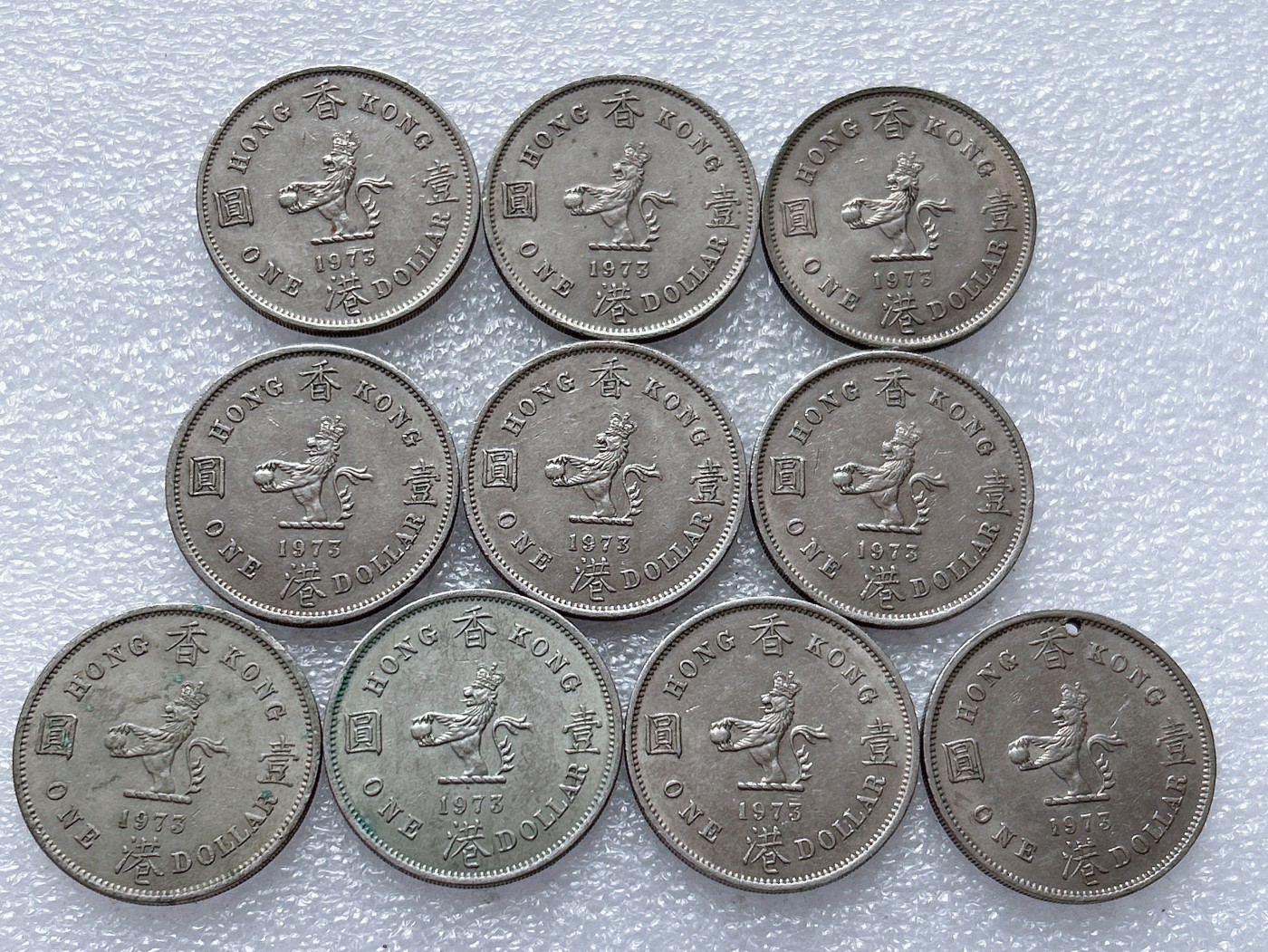 全场一元起拍 港澳钱币专场 第31期 香港大一元 大饼 1973年 10枚