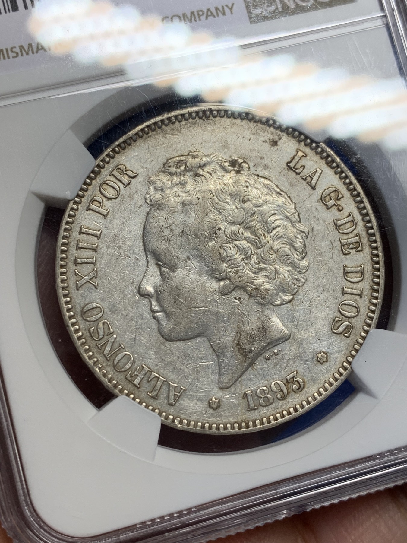 《竞宝斋》第208场-周日，周一 2场 (全场包邮) NGC-XF45 西班牙1893年 阿方索十三世 5比塞塔爆炸头 双柱大银币