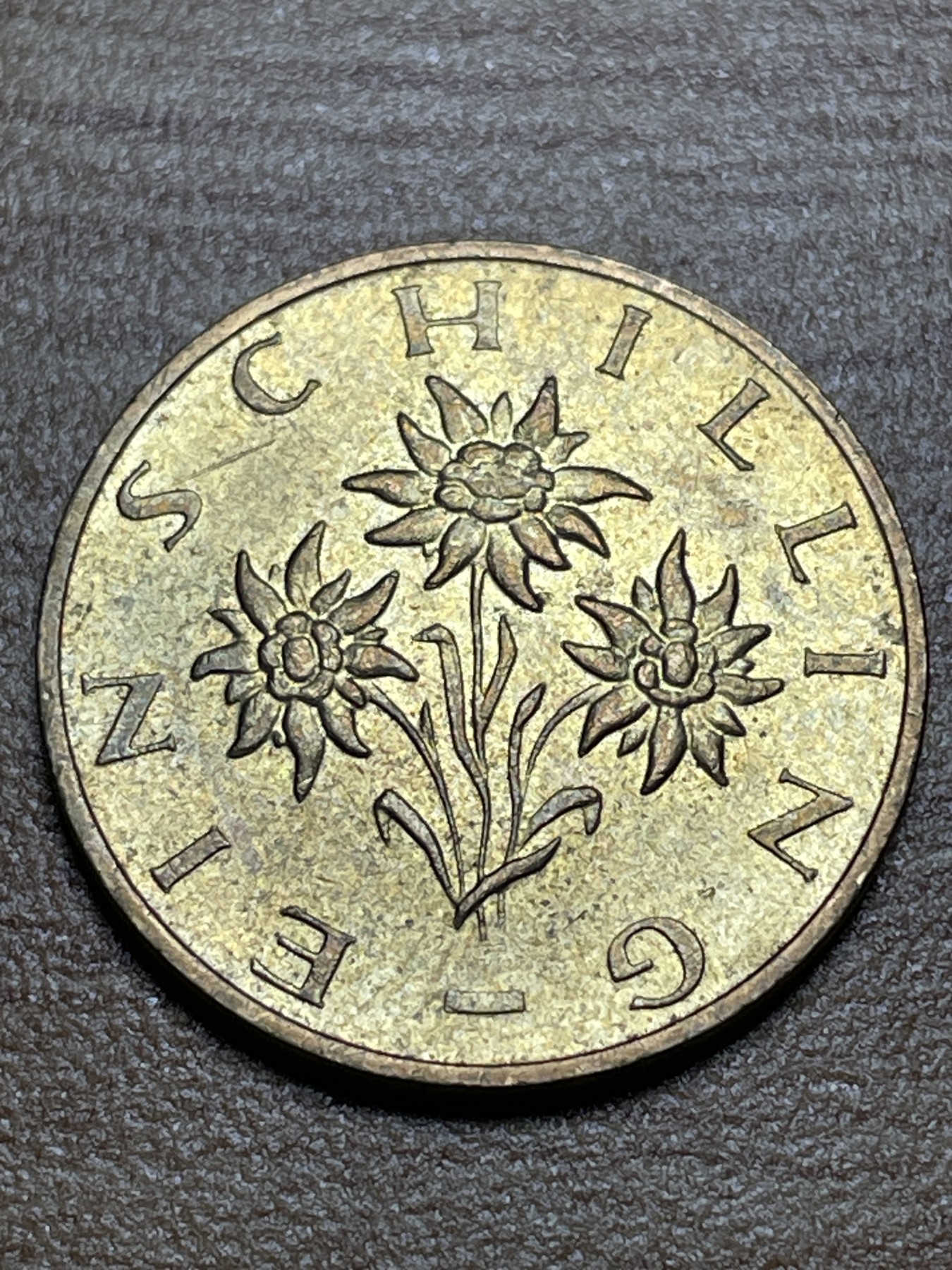 神仙姐姐散币专场第三期（无佣金，预留一期） 1991年奥地利1先令