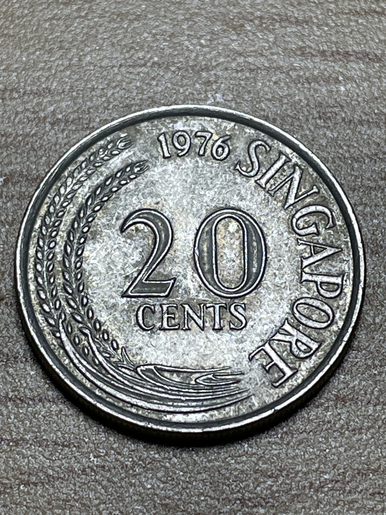 神仙姐姐散币专场第三期（无佣金，预留一期） 1976年新加坡20分