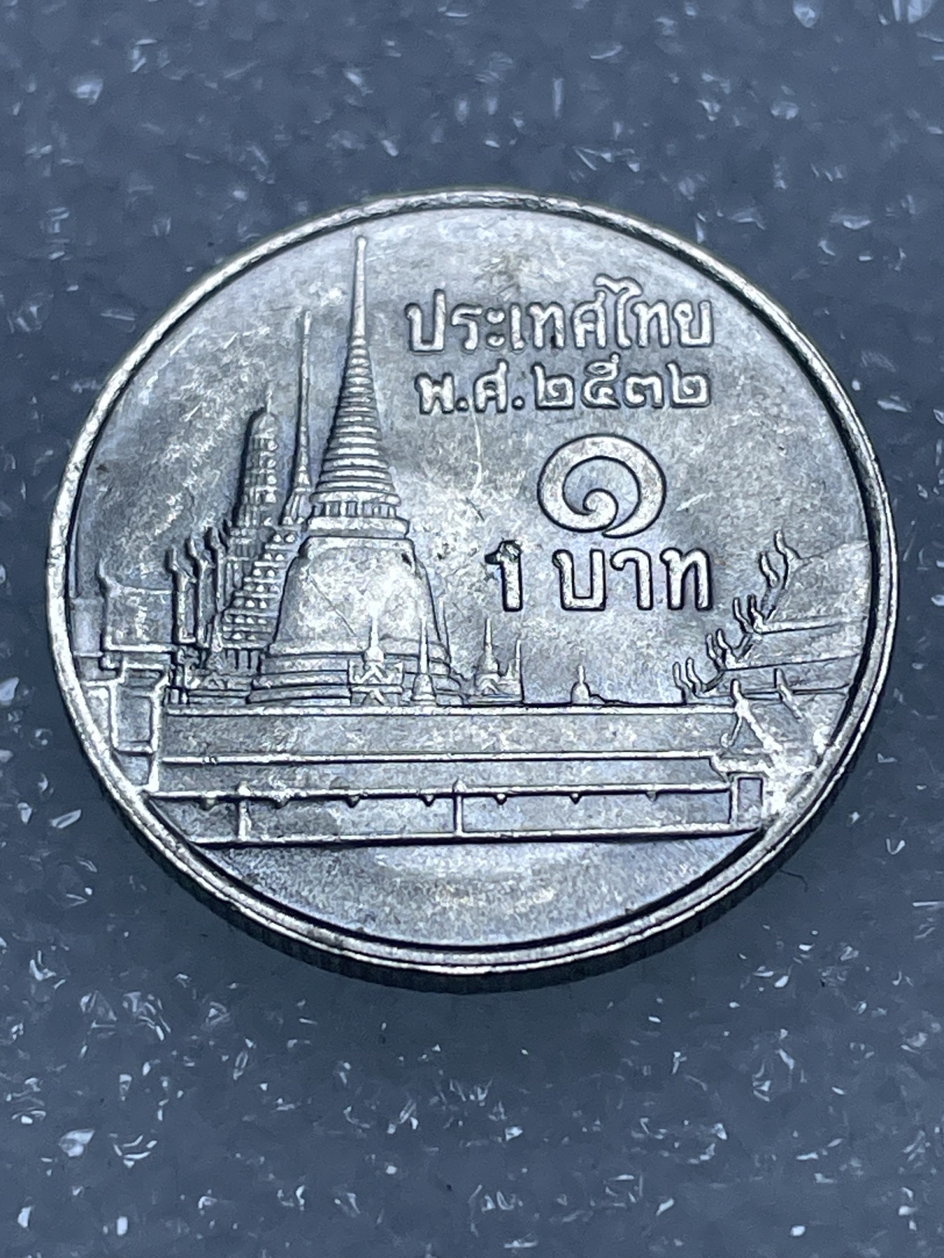 神仙姐姐散币专场第三期（无佣金，预留一期） 好品泰王