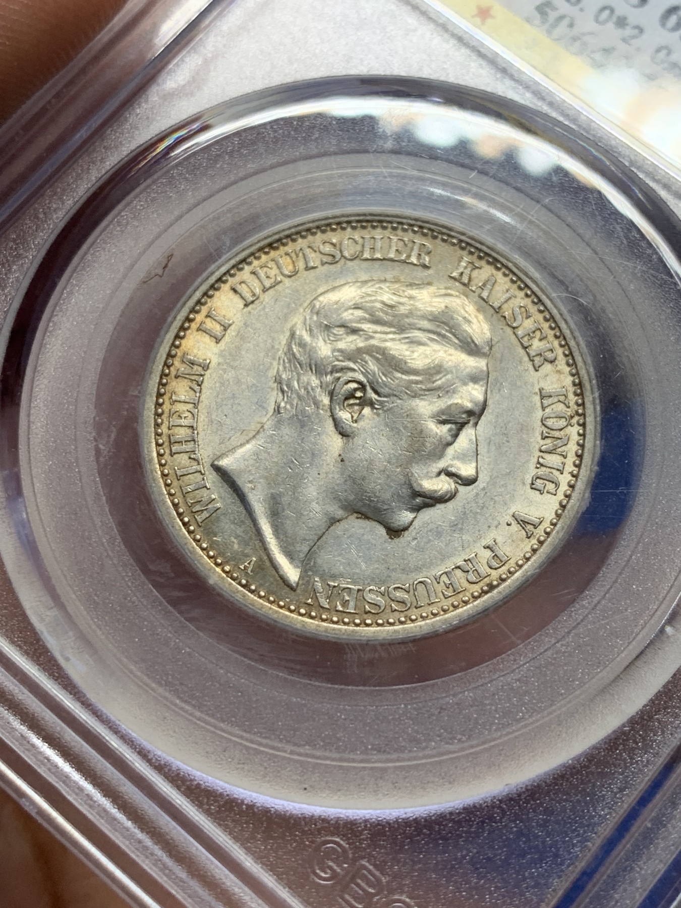 《竞宝斋》第208场-周日，周一 2场 (全场包邮) 公博 MS63 德国1912年普鲁士2马克银币最后一年大头版本 底板良好