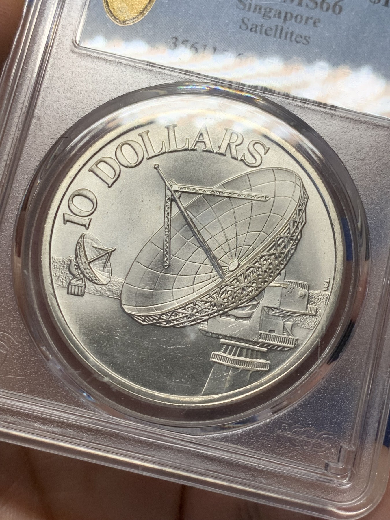 《竞宝斋》第208场-周日，周一 2场 (全场包邮) PCGS-MS66，新加坡1978年雷达10元银币，状态极佳，非常漂亮。