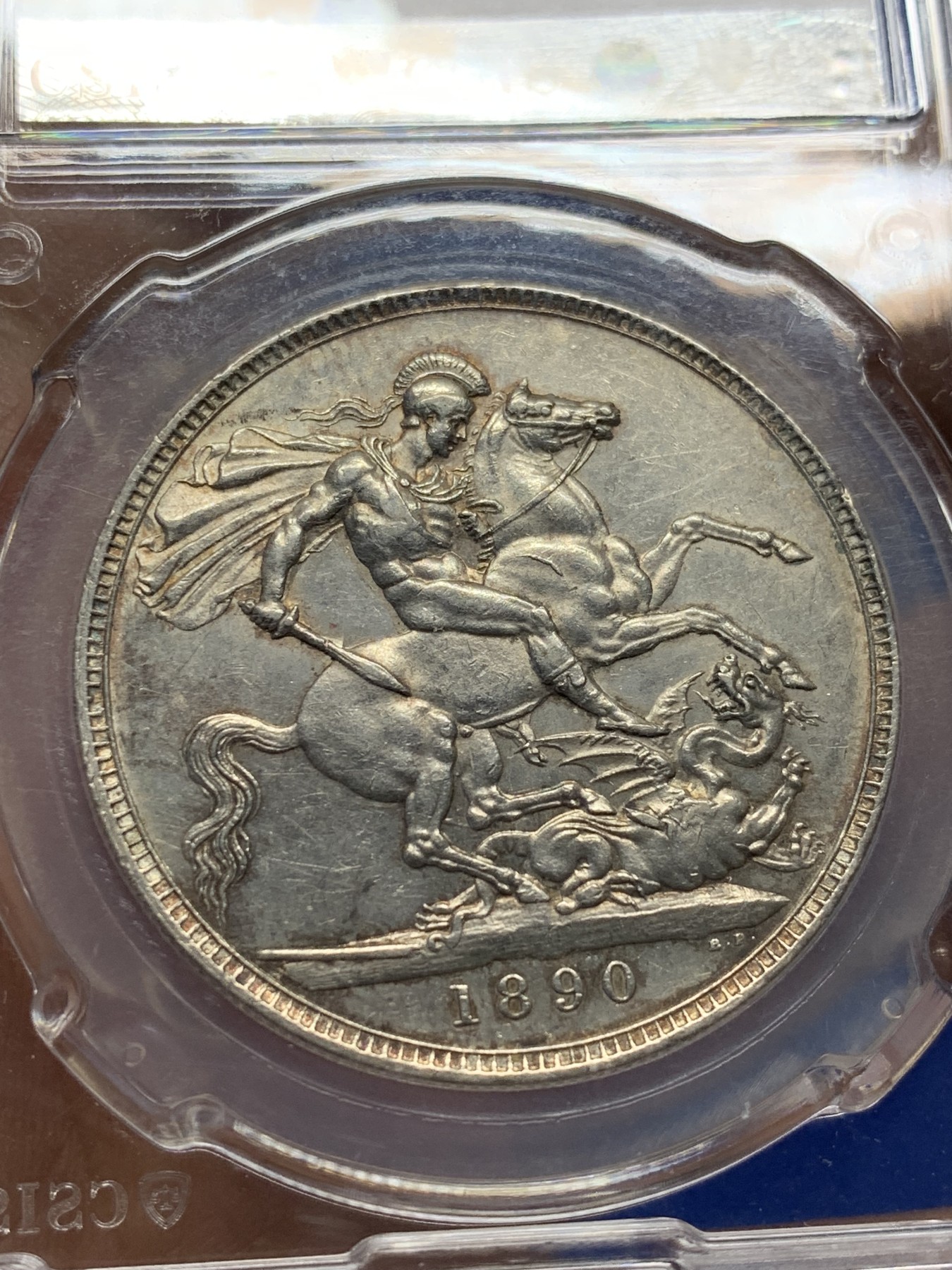 《竞宝斋》第208场-周日，周一 2场 (全场包邮) CSIS国评AU50 英国1890年维多利亚高冠马剑1克朗银币