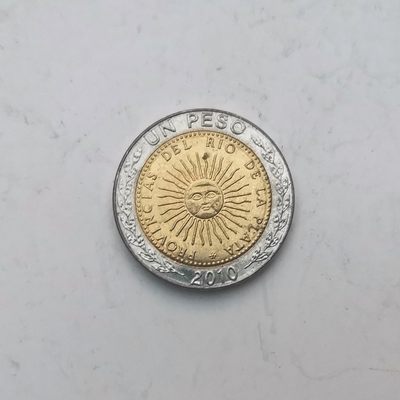 【易洋钱喜】第7场 外国硬币专场 0元起拍 满百包邮 - 阿根廷太阳神1比索