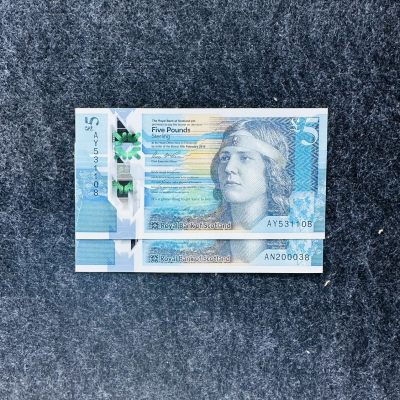 苏格兰皇家银行2016年5镑塑料钞，尾8 - 苏格兰皇家银行2016年5镑塑料钞，尾8