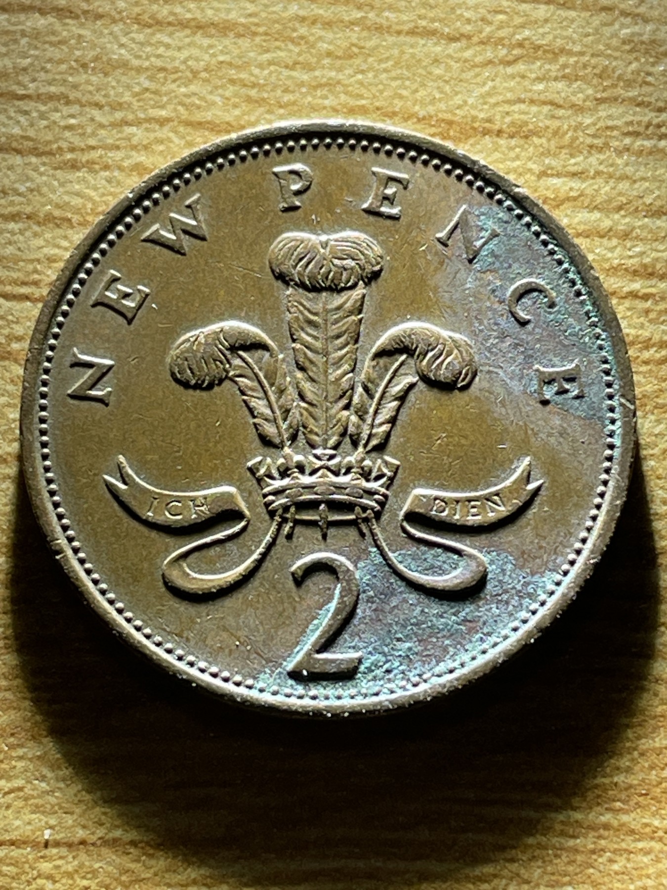 神仙姐姐散币专场第三期（无佣金，预留一期） 1975年英国2便士