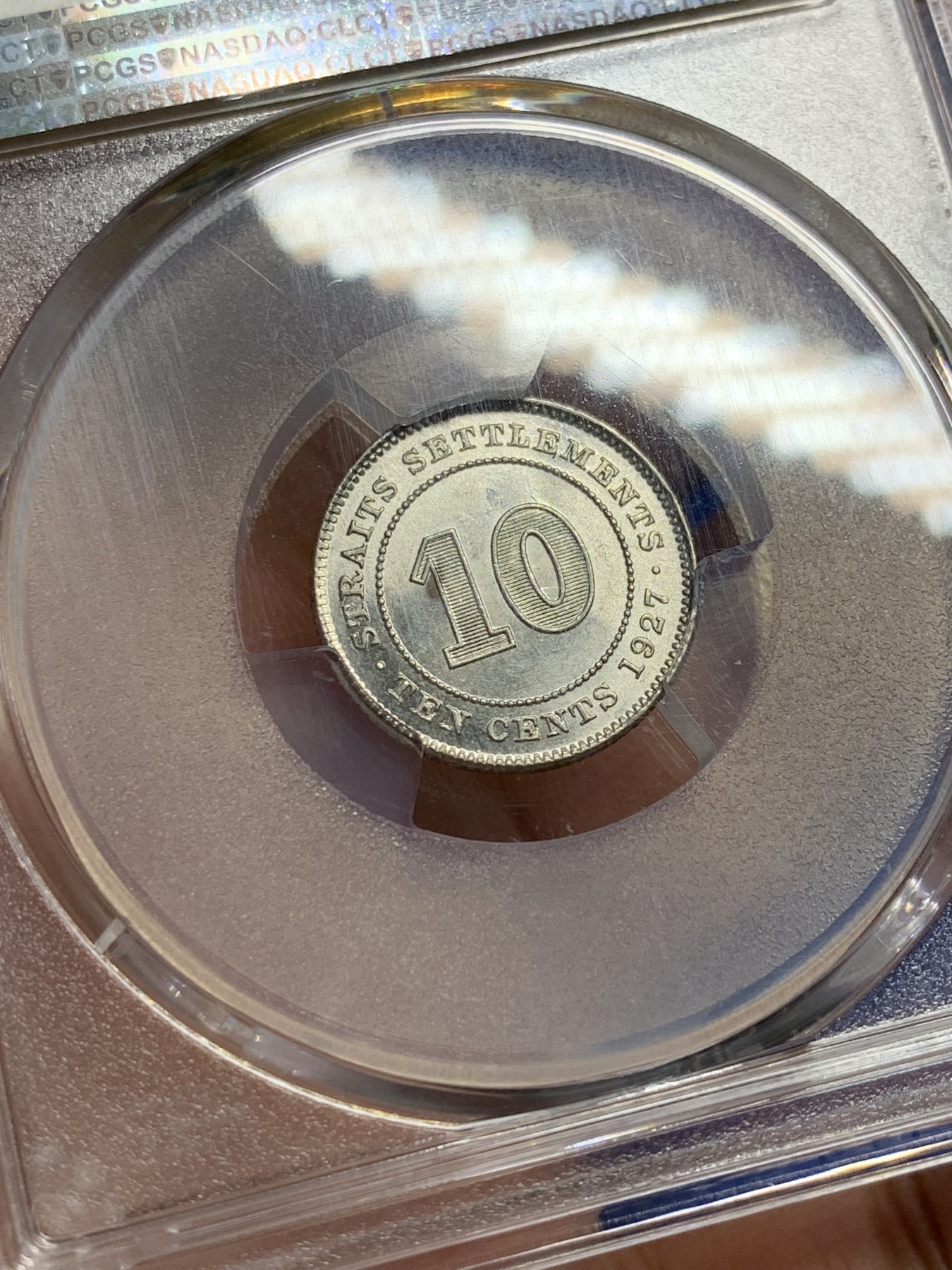 《竞宝斋》第208场-周日，周一 2场 (全场包邮) PCGS-MS64 英属海峡殖民地 1927年 10分银币 乔治五世 原光好品