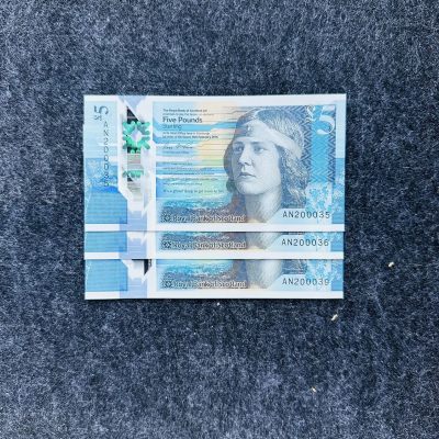 苏格兰皇家银行2016年5镑塑料钞，无47 - 苏格兰皇家银行2016年5镑塑料钞，无47