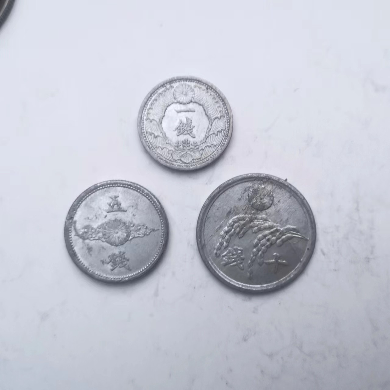 First