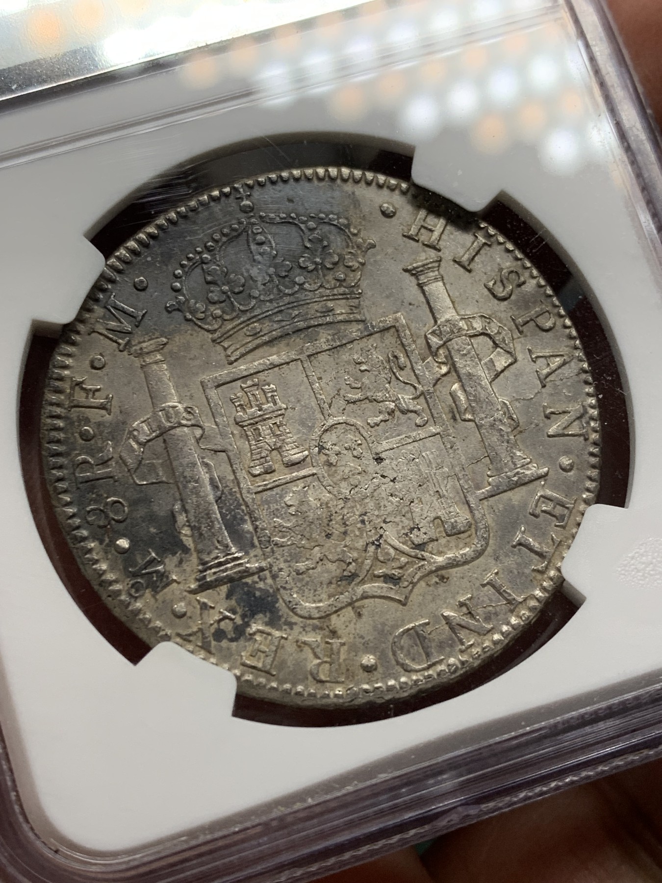 《竞宝斋》第208场-周日，周一 2场 (全场包邮) NGC AU 墨西哥1786MO 卡三8R双柱大银币 有小戳 整体深打 不错