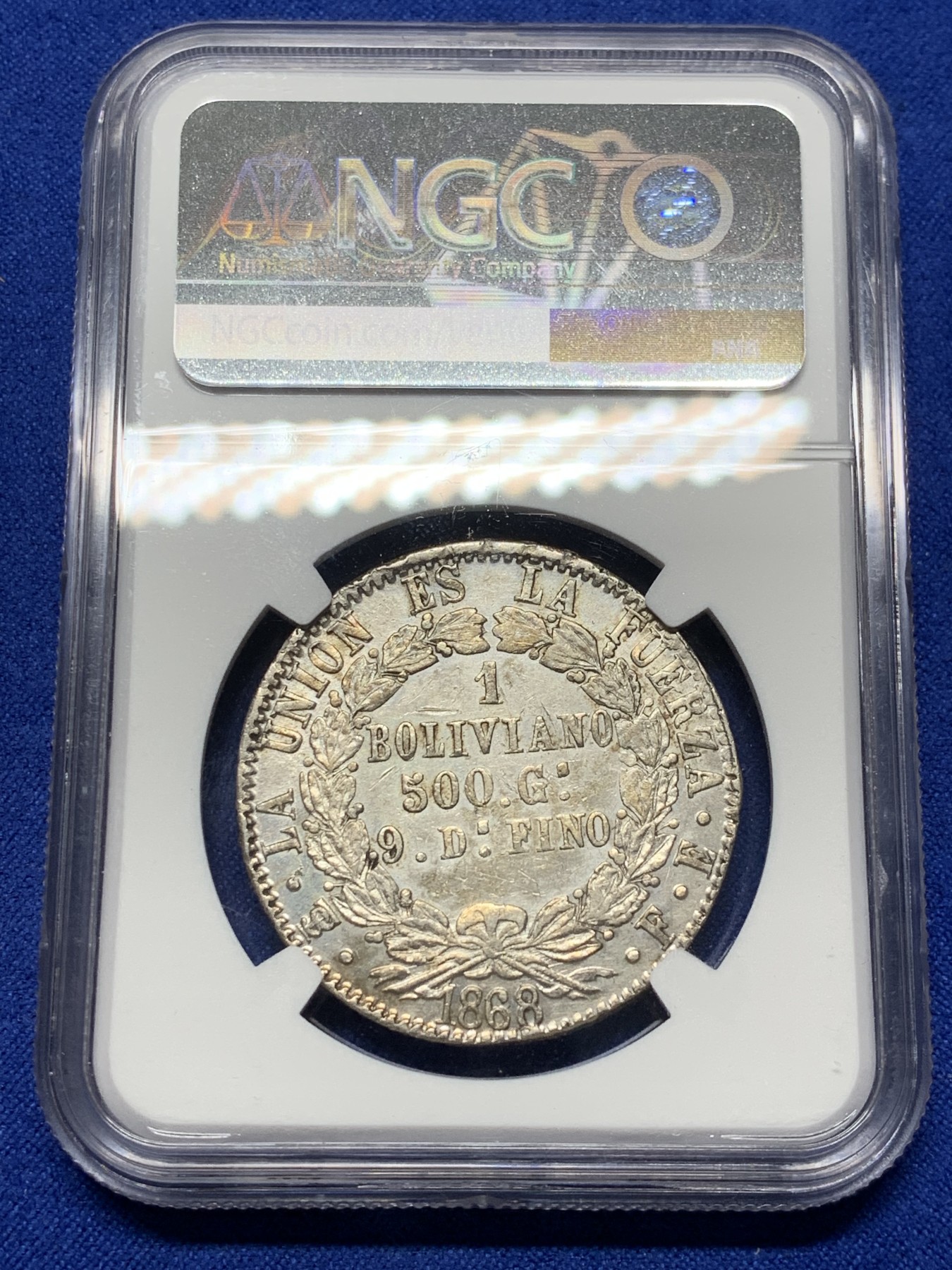 《竞宝斋》第208场-周日，周一 2场 (全场包邮) NGC  AUD 1868玻利维亚1玻利瓦尔银币 少见的11星版 淡金色包浆