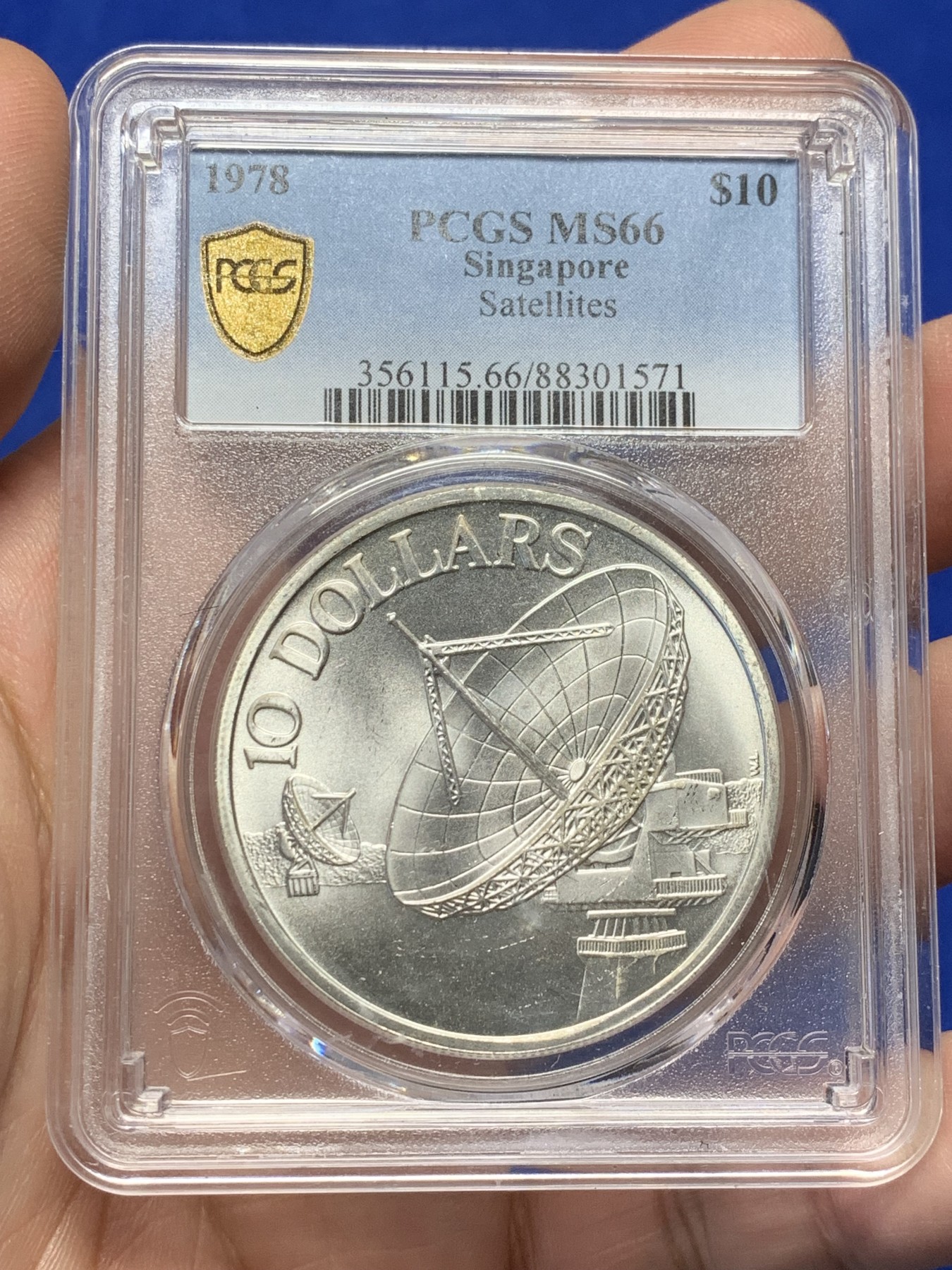 《竞宝斋》第208场-周日，周一 2场 (全场包邮) PCGS-MS66，新加坡1978年雷达10元银币，状态极佳，非常漂亮。