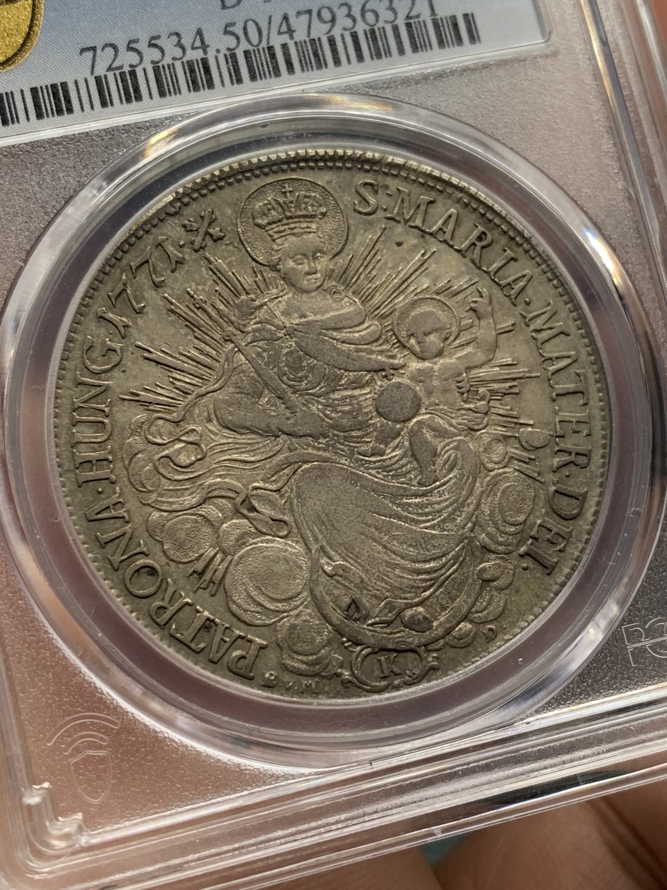 《竞宝斋》第208场-周日，周一 2场 (全场包邮) PCGS AU50 匈牙利1771-K EVM-D版圣母抱子1泰勒银币，少见版唯一冠军分，五彩包浆