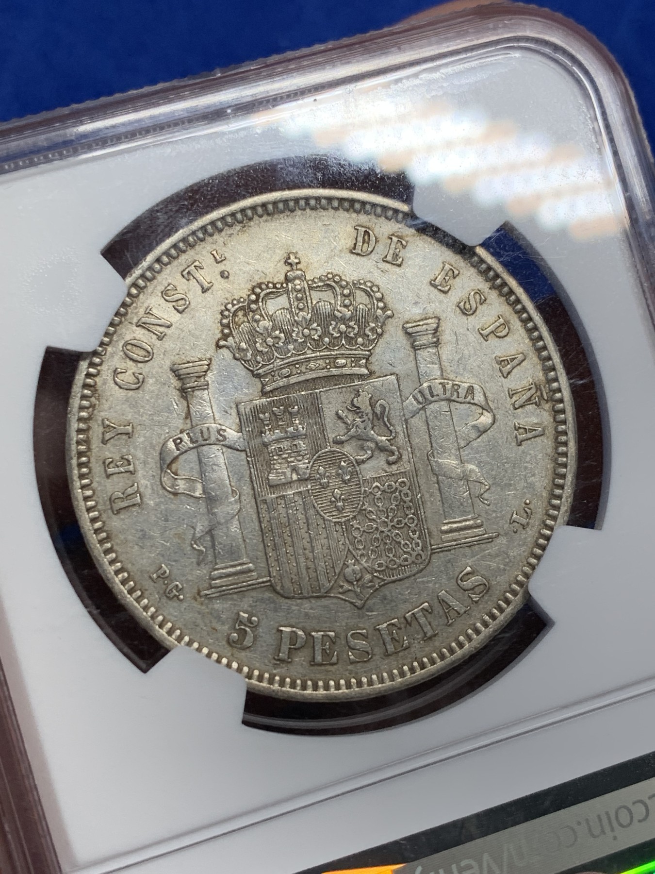 《竞宝斋》第208场-周日，周一 2场 (全场包邮) NGC-XF45 西班牙1893年 阿方索十三世 5比塞塔爆炸头 双柱大银币