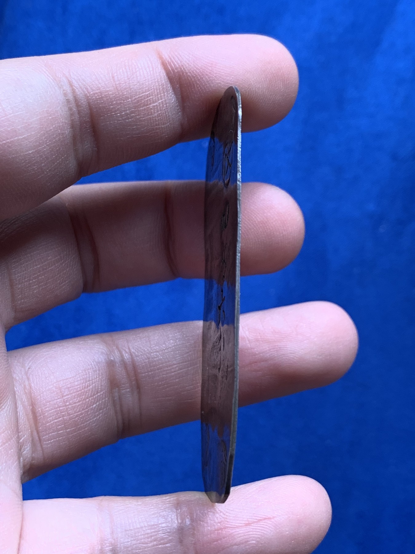 《竞宝斋》第208场-周日，周一 2场 (全场包邮) 日本1863年四匁六分秋田银判，五彩老包浆深打