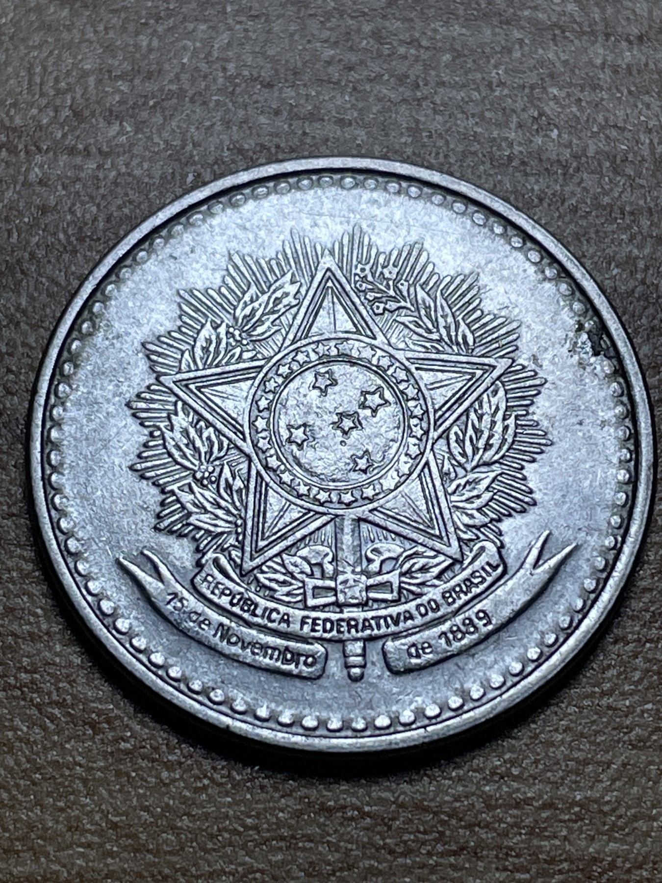 神仙姐姐散币专场第三期（无佣金，预留一期） 1988年巴西5格罗申