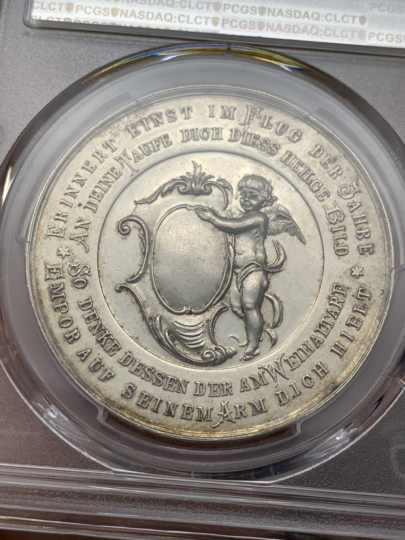 《竞宝斋》第208场-周日，周一 2场 (全场包邮) PCGS SP61 奥地利1883豪瑟洗礼银章 唯一冠军分