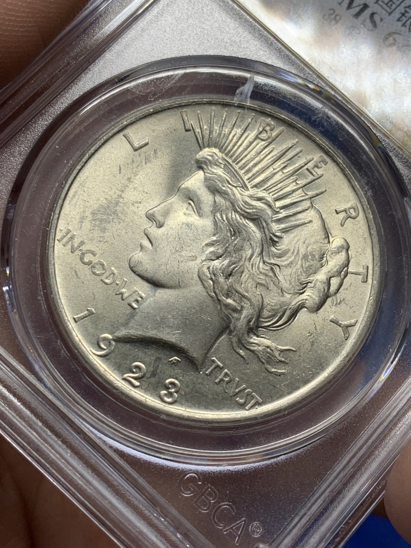 《竞宝斋》第208场-周日，周一 2场 (全场包邮) 公博MS64+ 美国1923年和平银币 粉光带转光 状态好 可以砸了送N盒