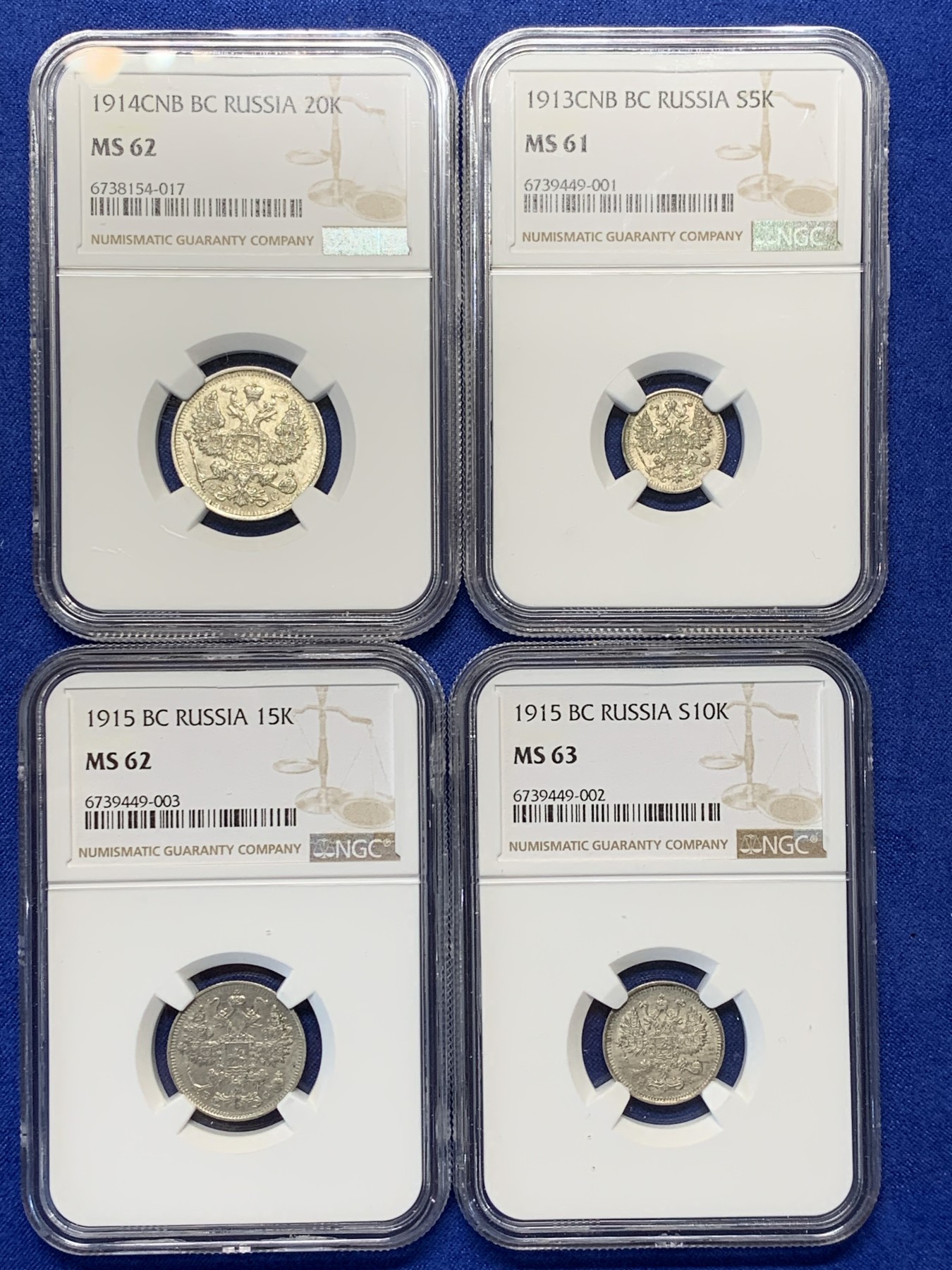 《竞宝斋》第208场-周日，周一 2场 (全场包邮) 4枚一组 NGC-MS61-63 俄罗斯尼古拉二世5K-20K银币 一次凑齐