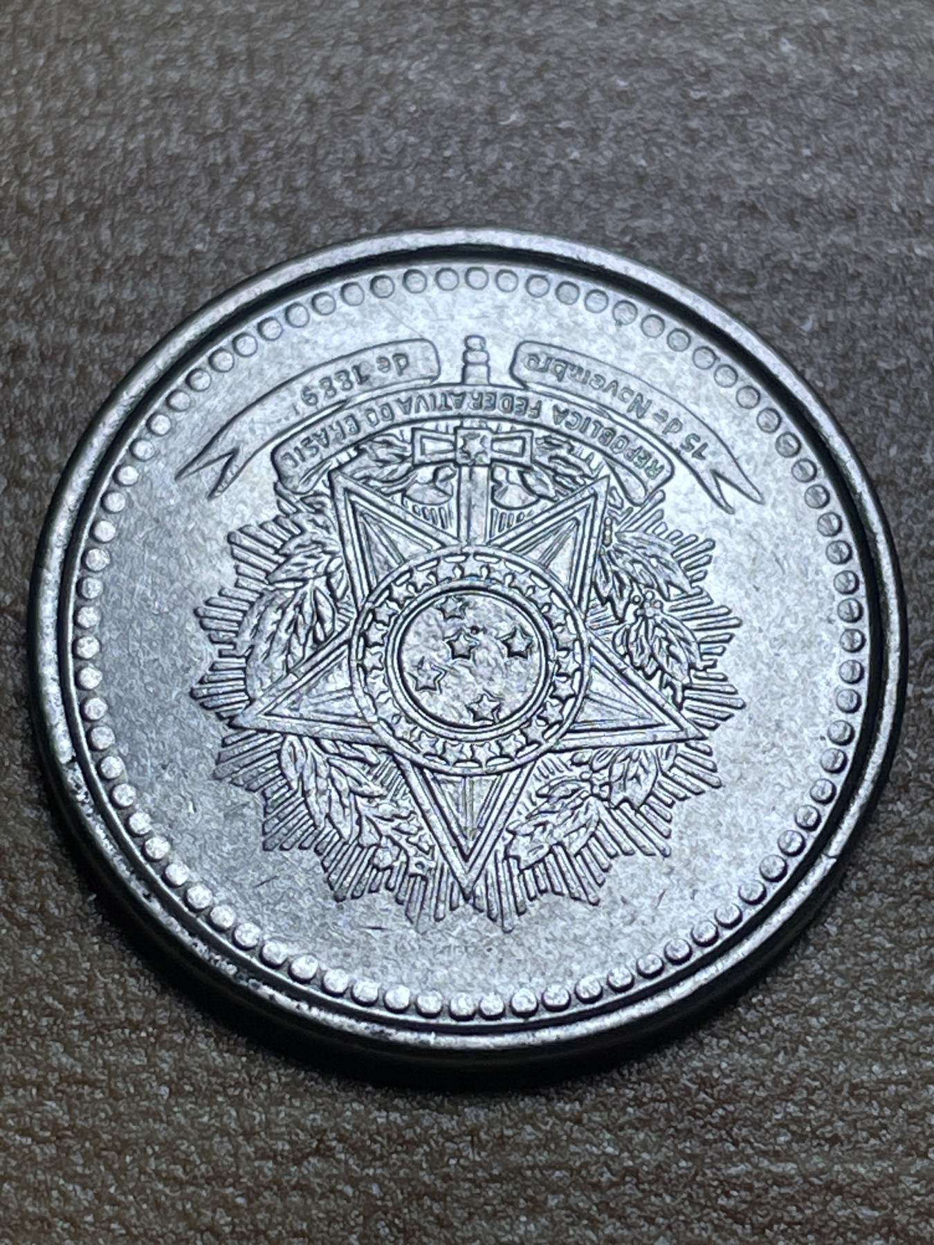 神仙姐姐散币专场第三期（无佣金，预留一期） 1986年巴西20格罗申