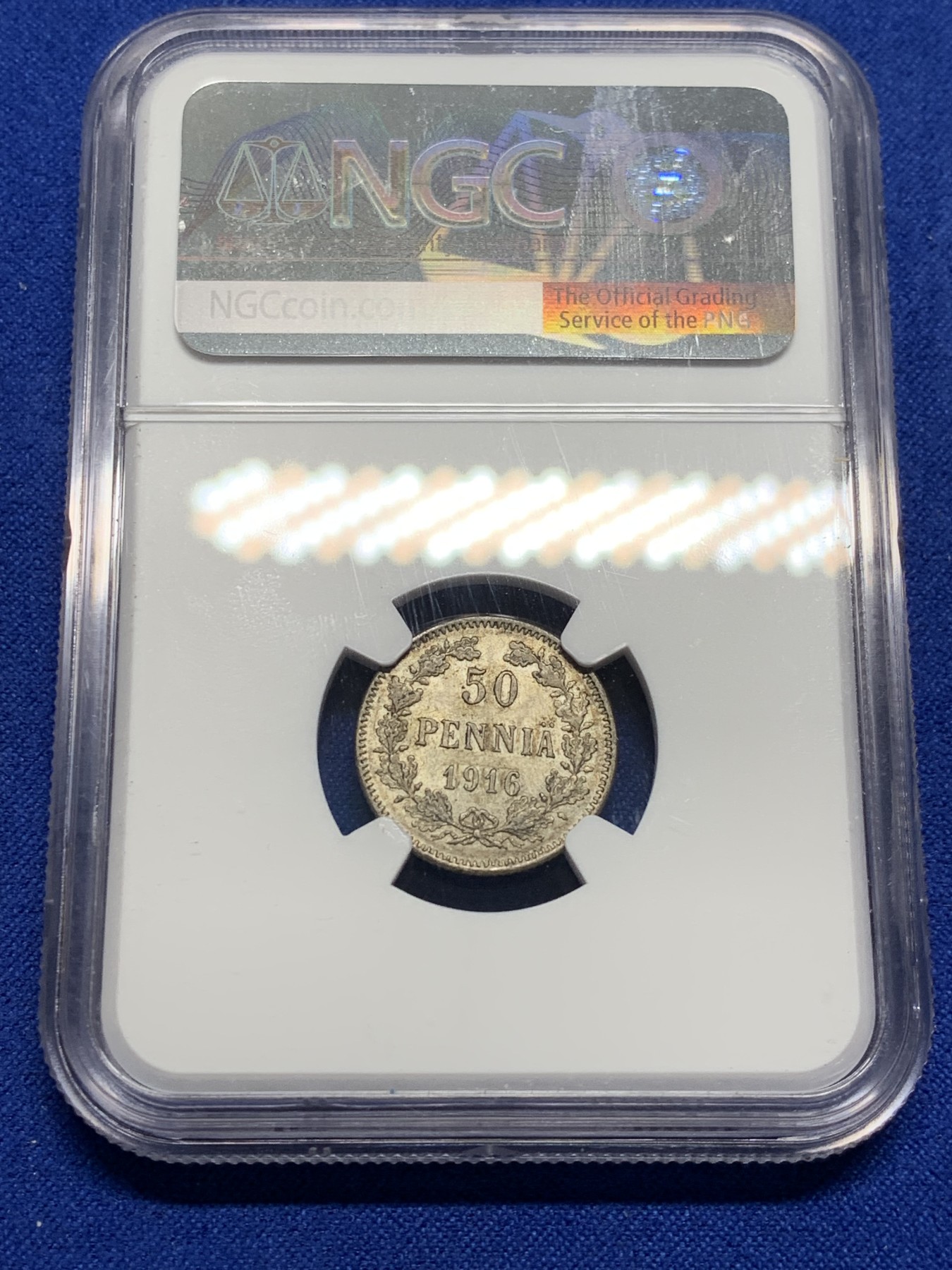 《竞宝斋》第208场-周日，周一 2场 (全场包邮) NGC MS63 俄占芬兰1916年50芬尼银币