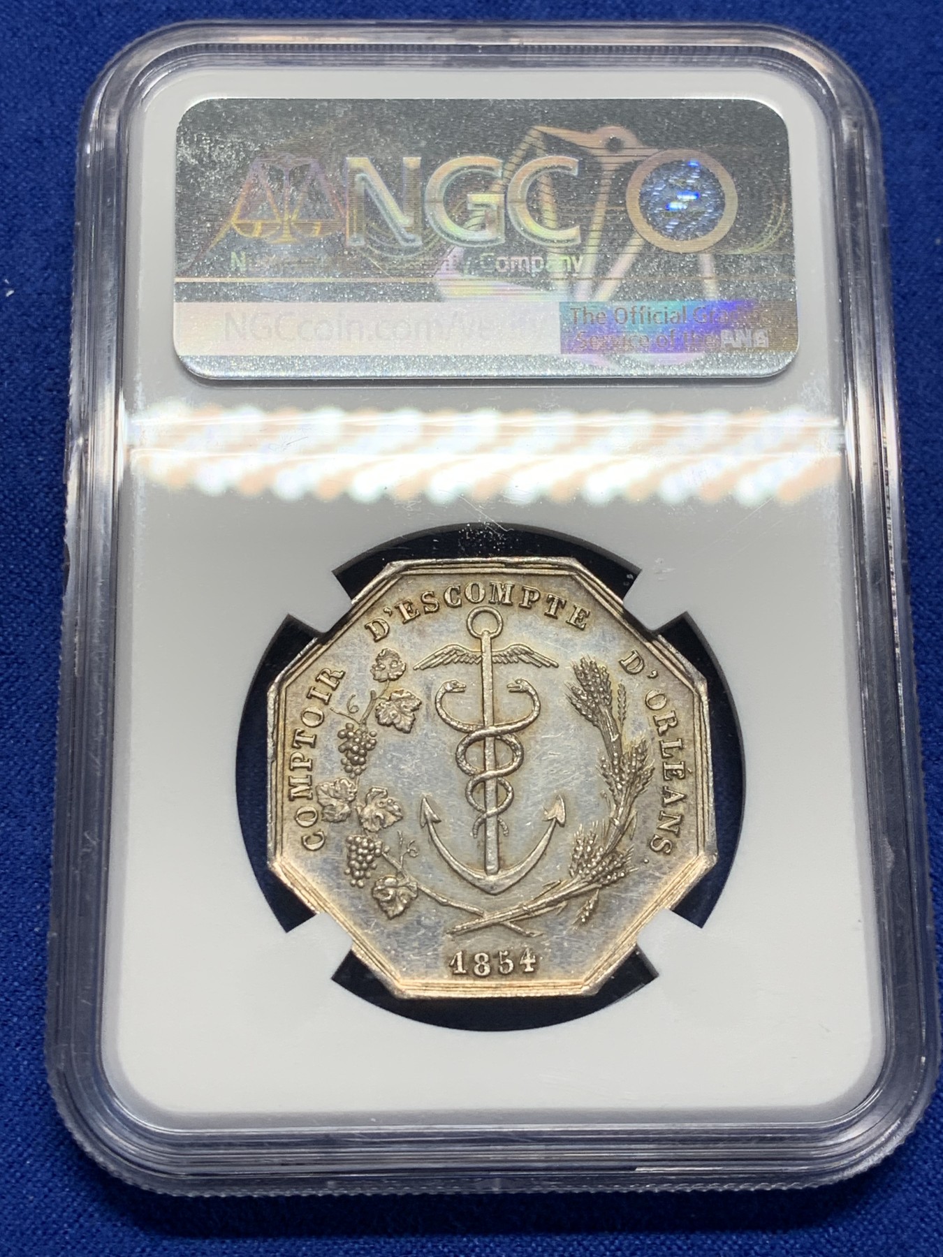 《竞宝斋》第208场-周日，周一 2场 (全场包邮) NGC MS63 法国1854利恩哈特储蓄八角银质代币