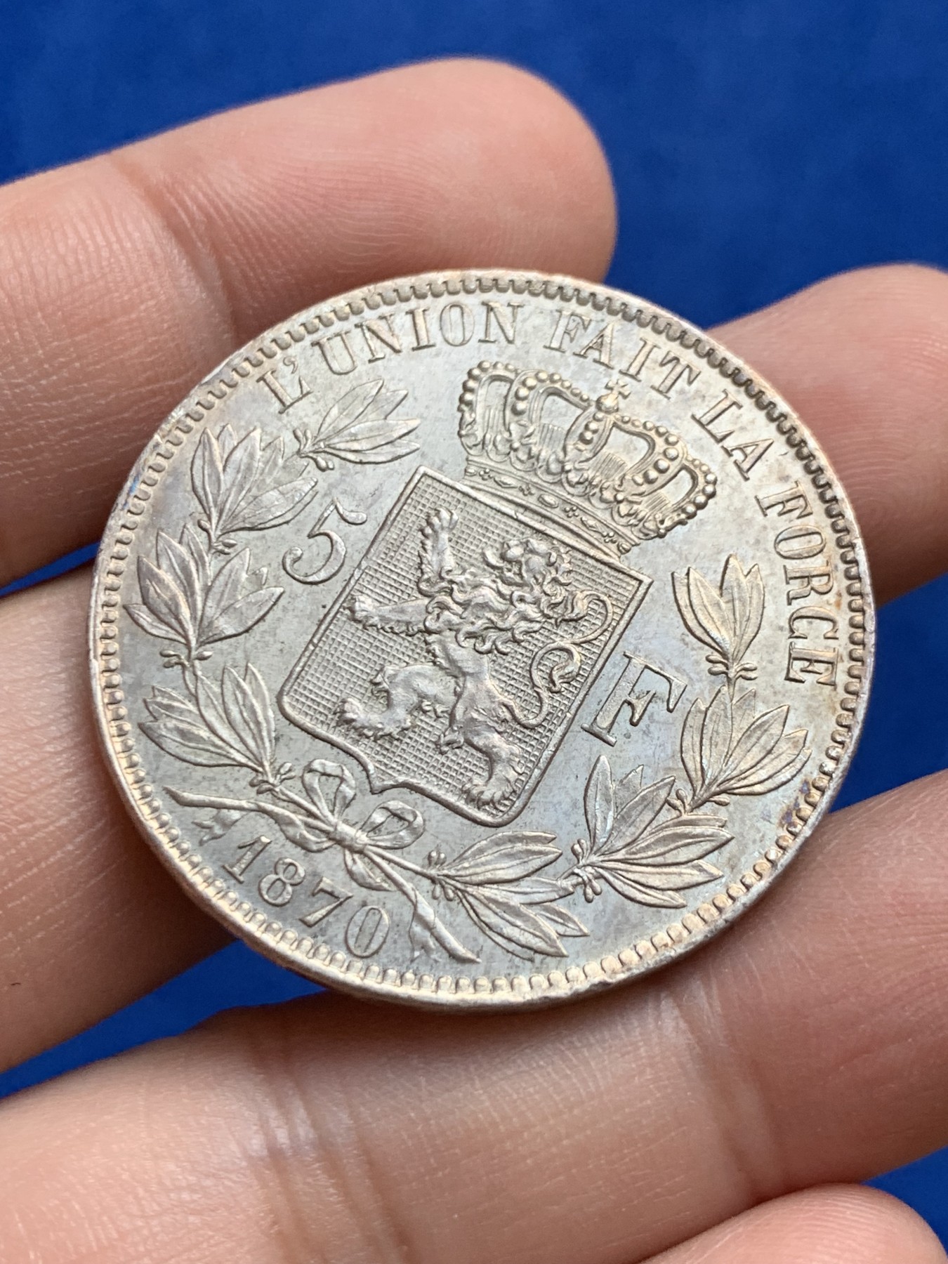 《竞宝斋》第208场-周日，周一 2场 (全场包邮) 比利时1870年 利奥波德二世大银币 品相不错 洗一洗可送评