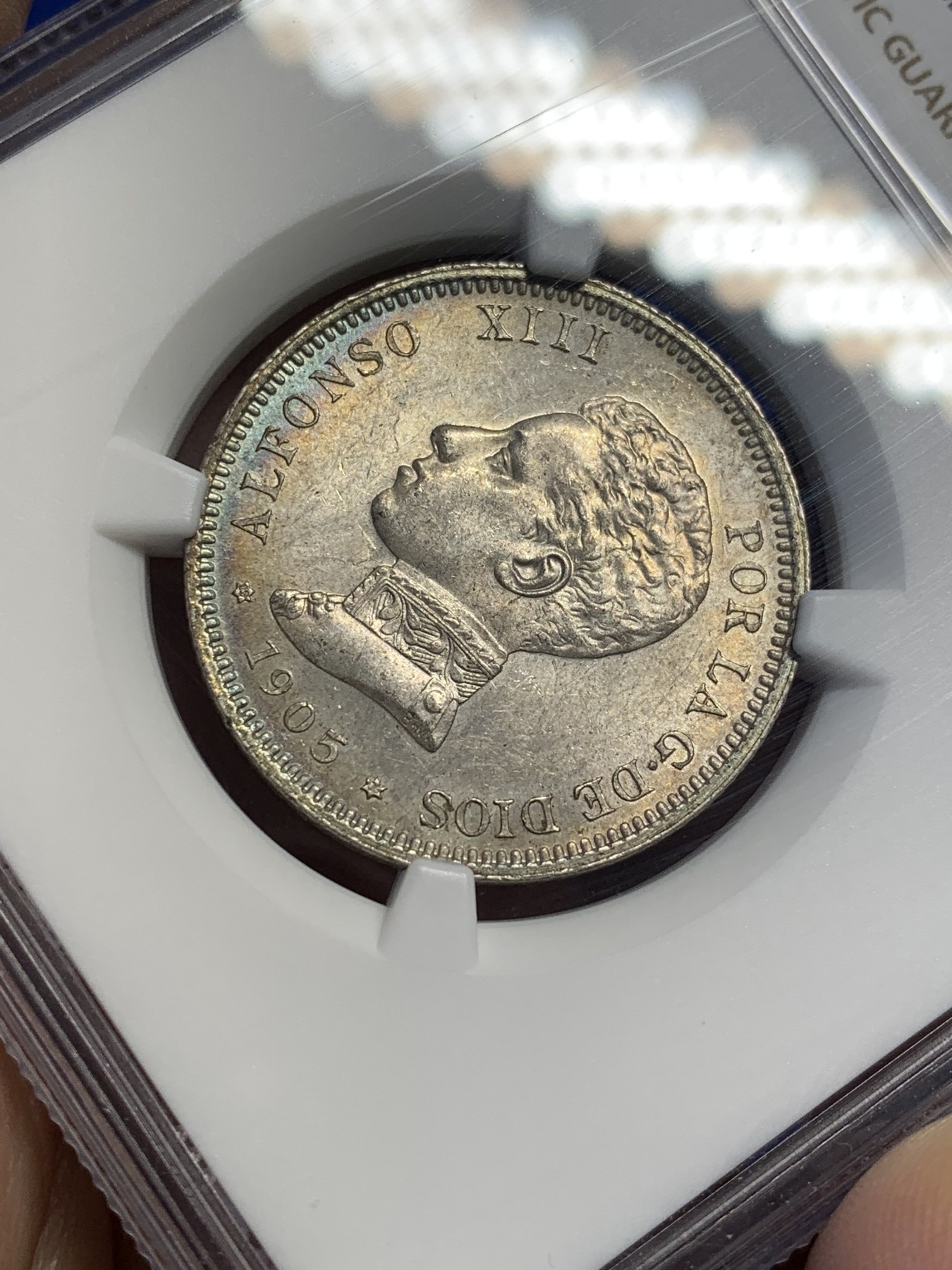 《竞宝斋》第208场-周日，周一 2场 (全场包邮) NGC-AU58 西班牙1905阿方索十三世2比塞塔银币