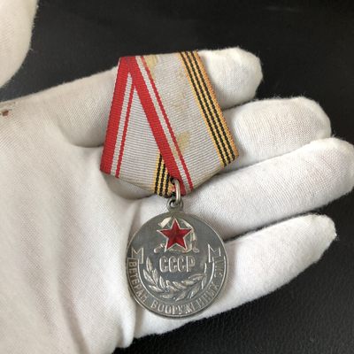 勋爵徽章专场第十一期 - 苏联勋章 老战士奖章 铜镀银 品相如图