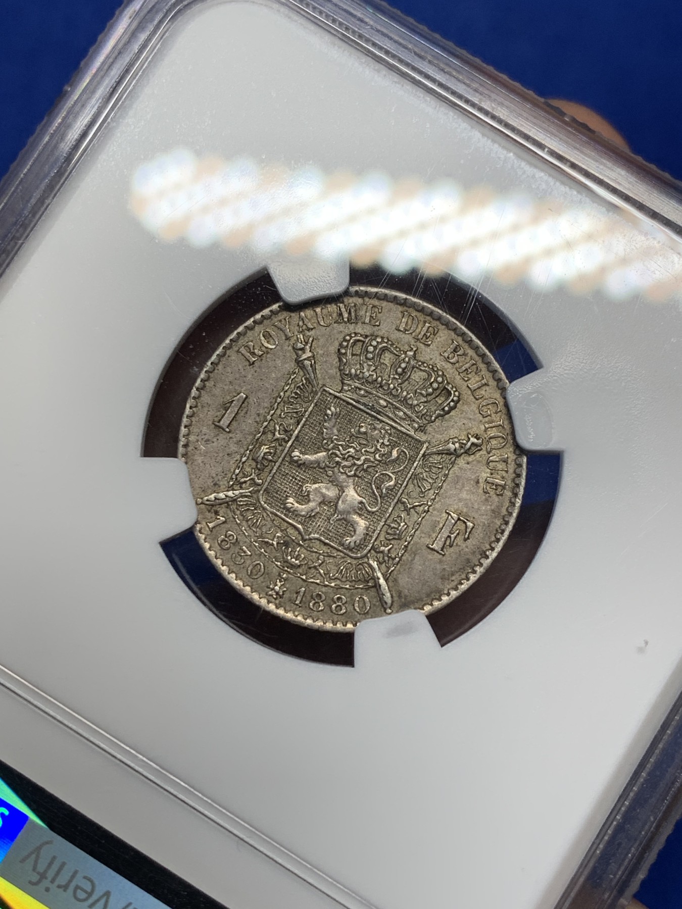 《竞宝斋》第208场-周日，周一 2场 (全场包邮) NGC MS62 比利时1880年建国50周年纪念1法郎银币，数量较少