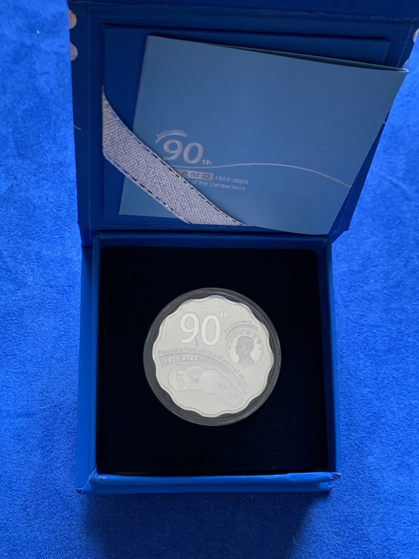 《竞宝斋》第208场-周日，周一 2场 (全场包邮)