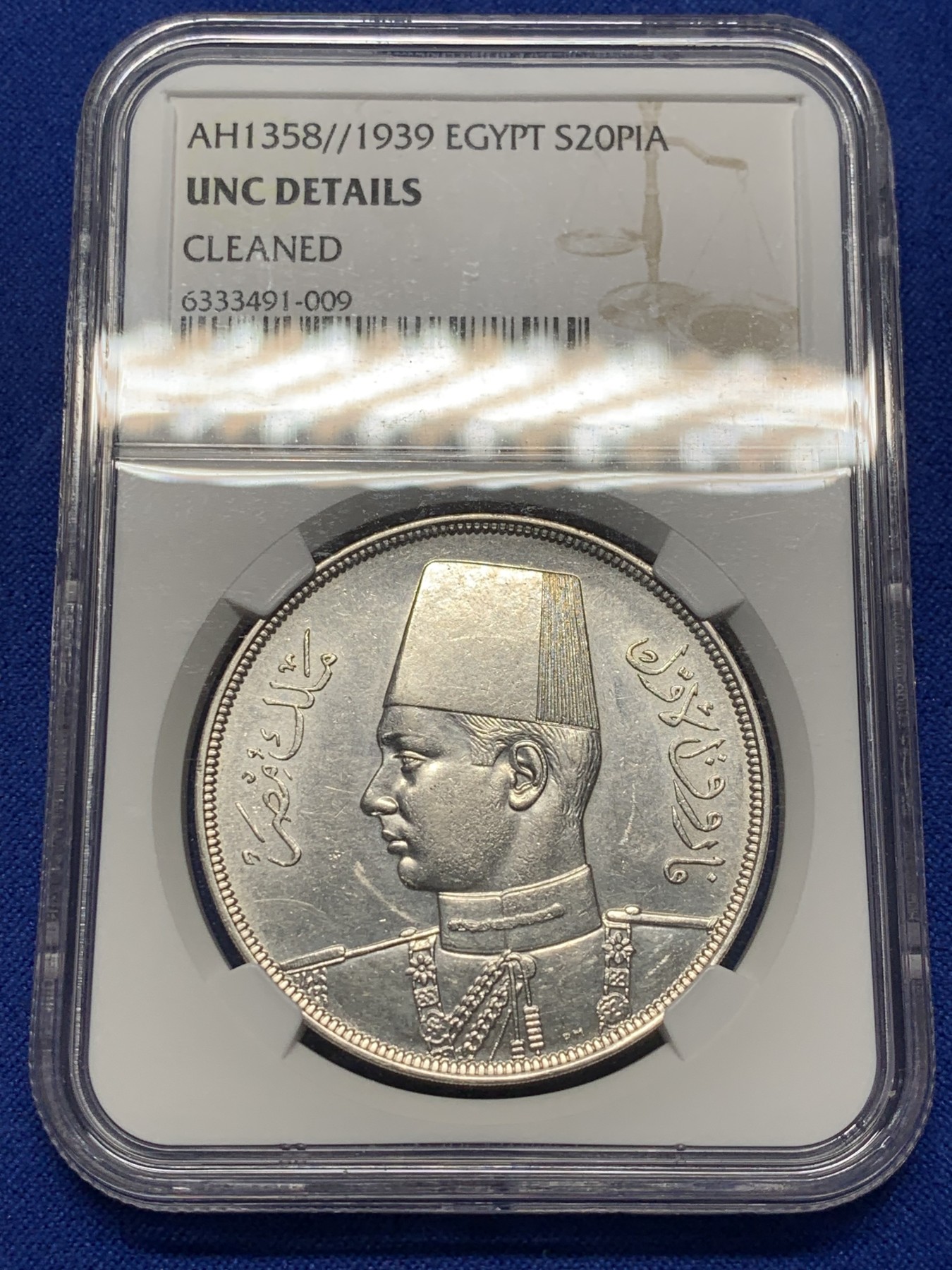 《竞宝斋》第208场-周日，周一 2场 (全场包邮) NGC UNCD 埃及1939年法鲁克20P大银币，安全边，值得收藏