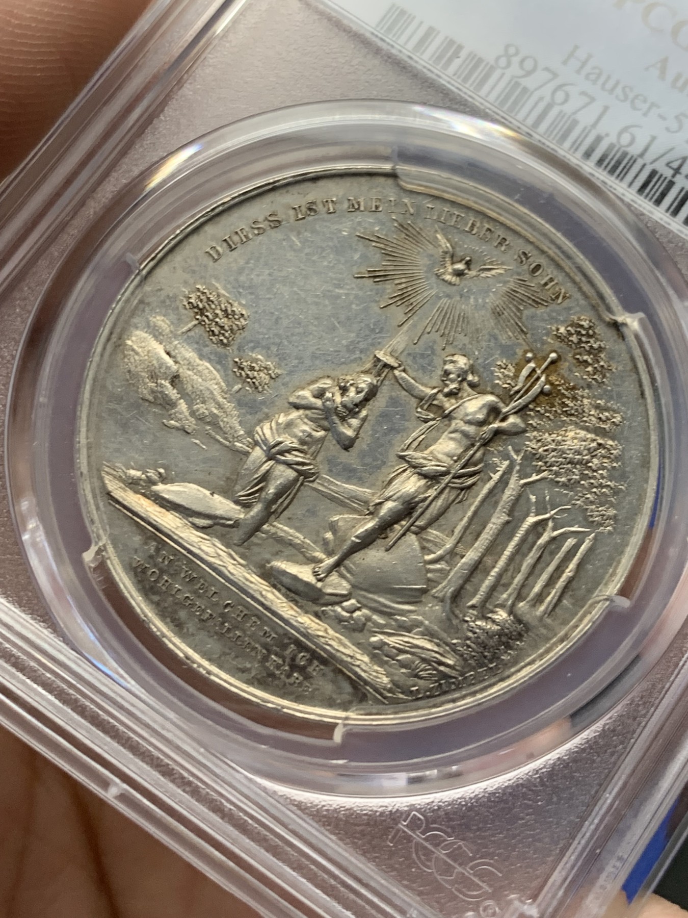 《竞宝斋》第208场-周日，周一 2场 (全场包邮) PCGS SP61 奥地利1883豪瑟洗礼银章 唯一冠军分