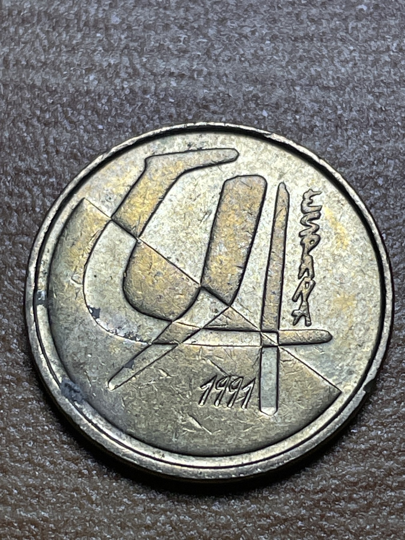 神仙姐姐散币专场第三期（无佣金，预留一期） 西班牙5比塞塔