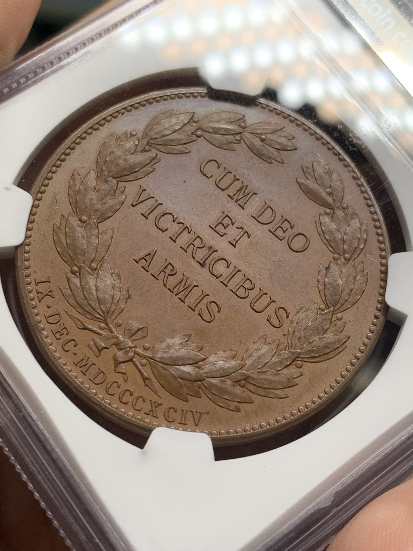 《竞宝斋》第208场-周日，周一 2场 (全场包邮) NGC MS64 瑞典1894年古斯塔夫二世三百周年纪念铜章 巧克力包浆 细节好