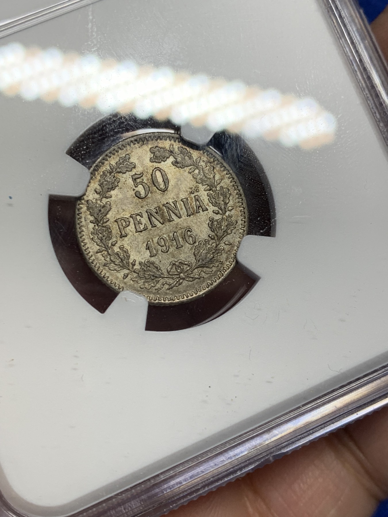 《竞宝斋》第208场-周日，周一 2场 (全场包邮) NGC MS63 俄占芬兰1916年50芬尼银币