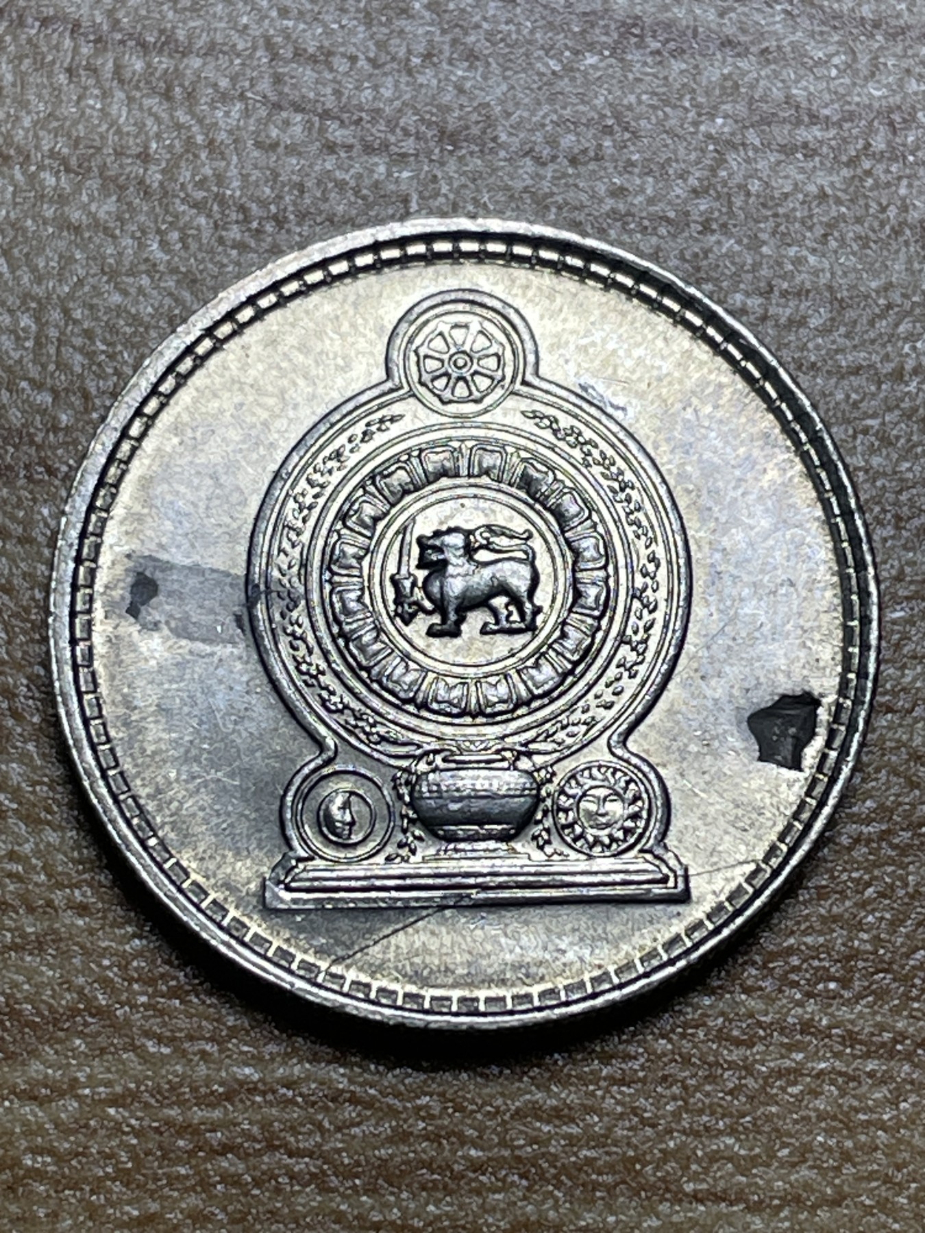 神仙姐姐散币专场第三期（无佣金，预留一期） 好品1978年斯里兰卡25分