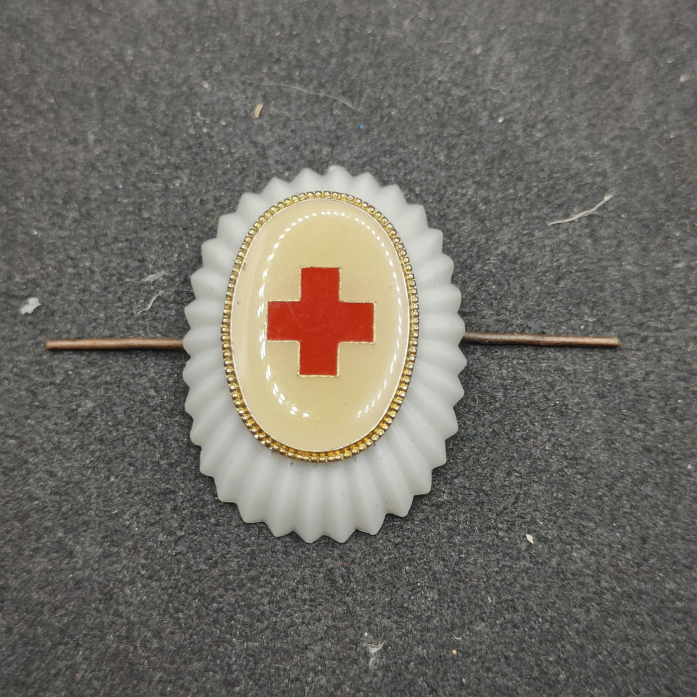 全场0元起拍 第102期 咸鱼国勋章拍卖专场 10月25日（周三）下午6：00开始 保加利亚帽徽