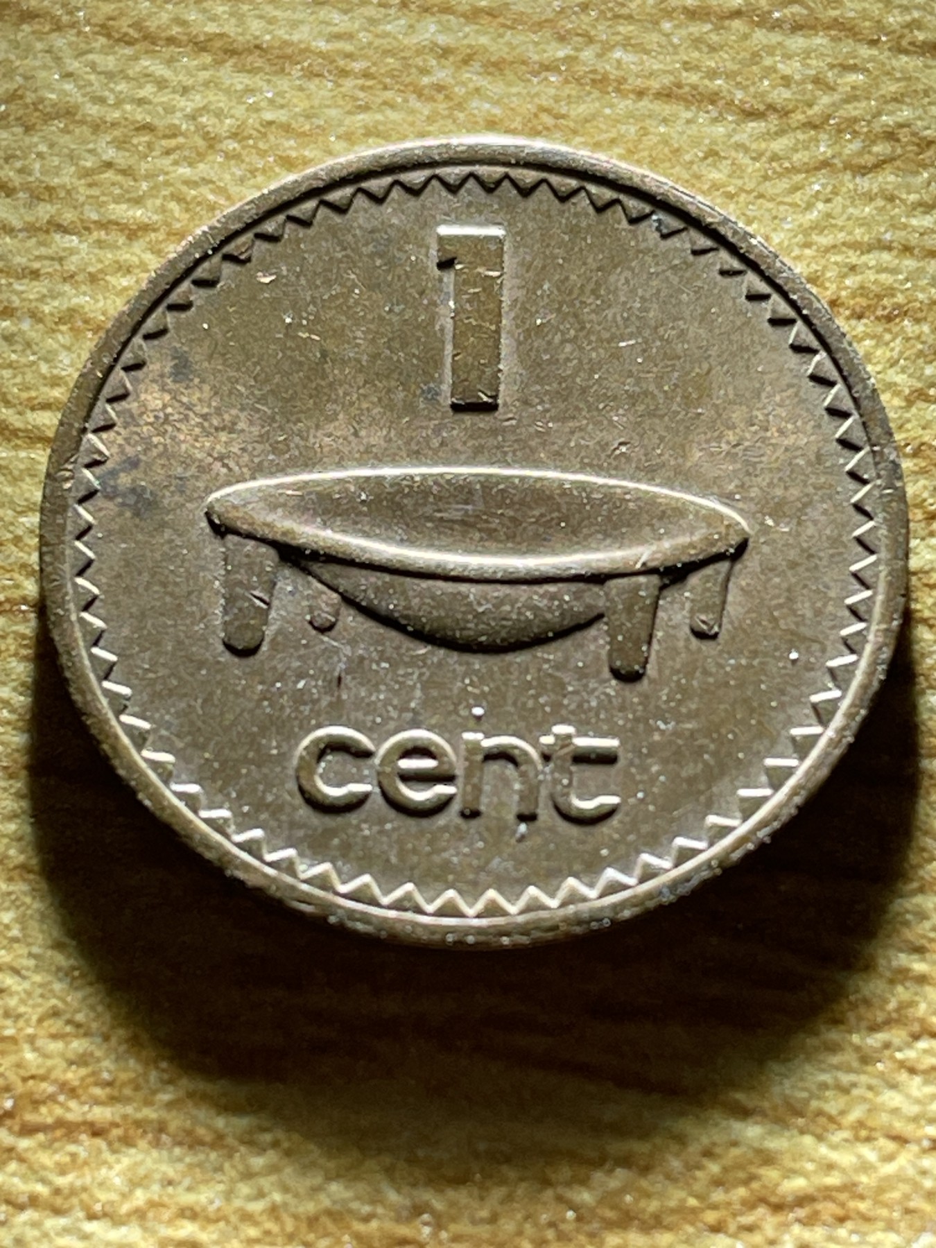 神仙姐姐散币专场第三期（无佣金，预留一期） 1969年斐济1生丁