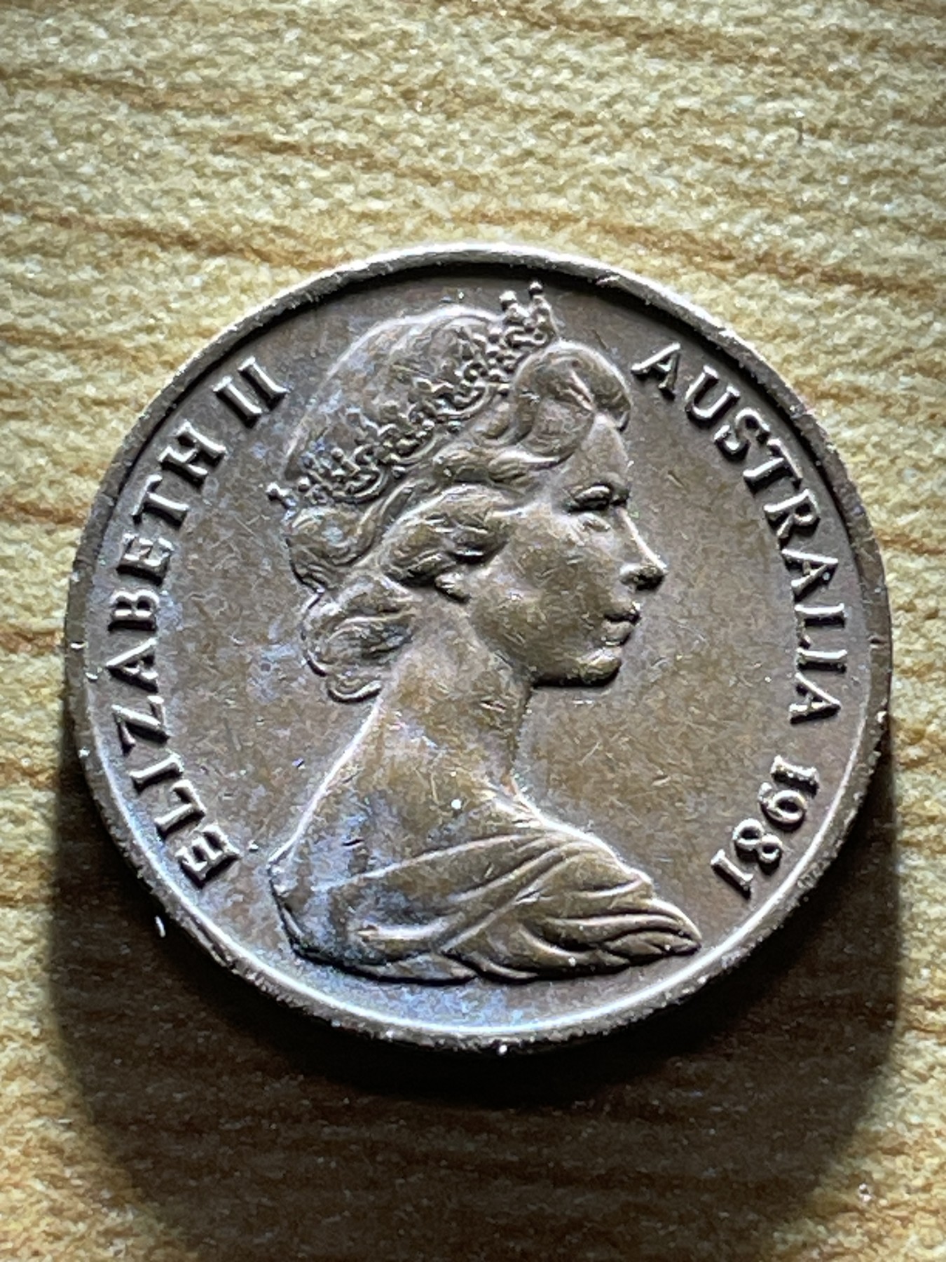 神仙姐姐散币专场第三期（无佣金，预留一期） 1981年澳大利亚1分