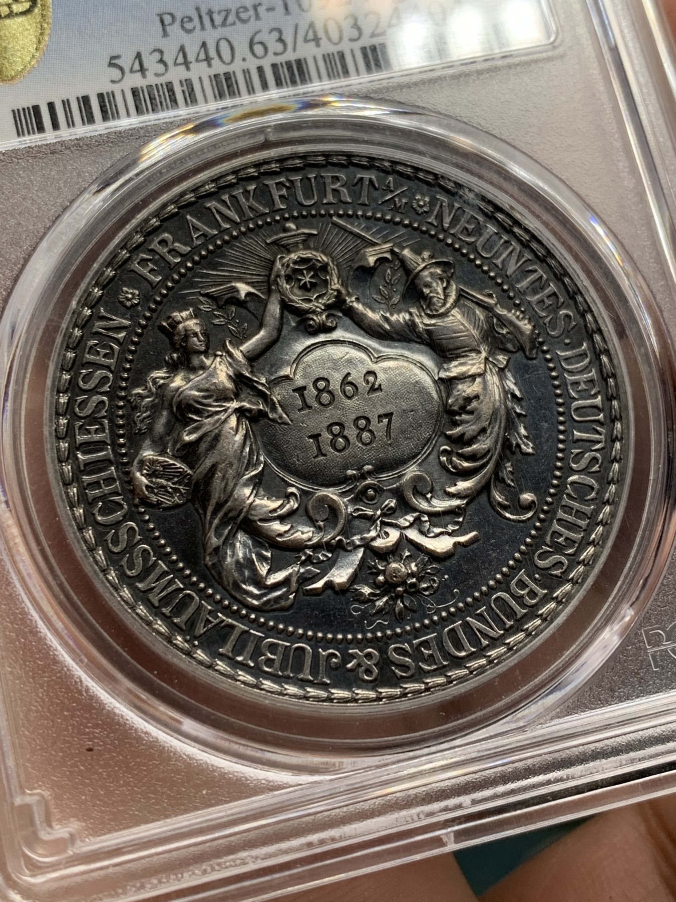 《竞宝斋》第208场-周日，周一 2场 (全场包邮) PCGS SP63 德国 1887法兰克福射击纪念银章 深彩包浆 高度浮雕 非常的漂亮 难得状态