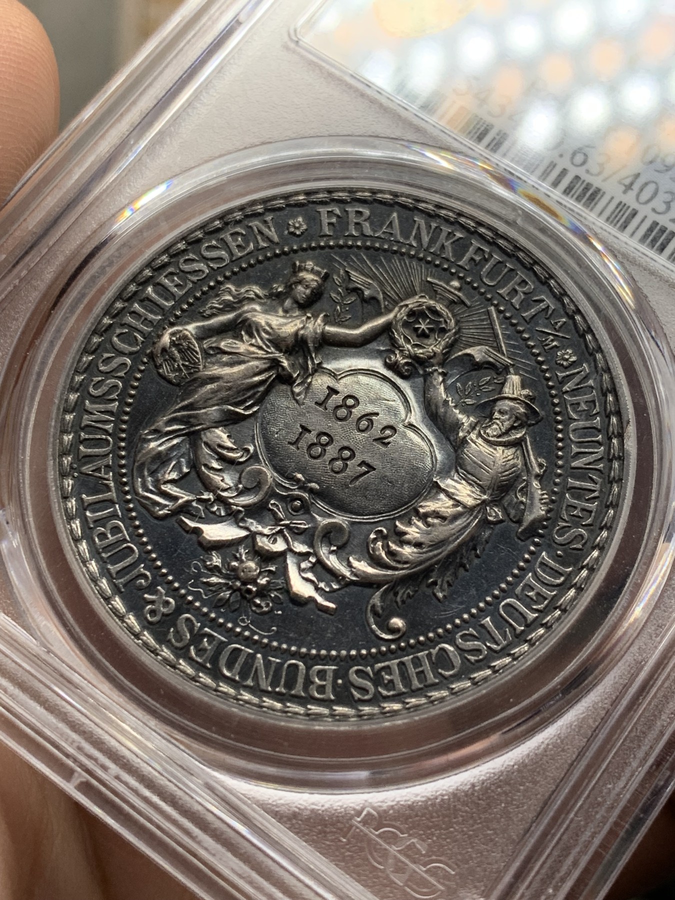 《竞宝斋》第208场-周日，周一 2场 (全场包邮) PCGS SP63 德国 1887法兰克福射击纪念银章 深彩包浆 高度浮雕 非常的漂亮 难得状态