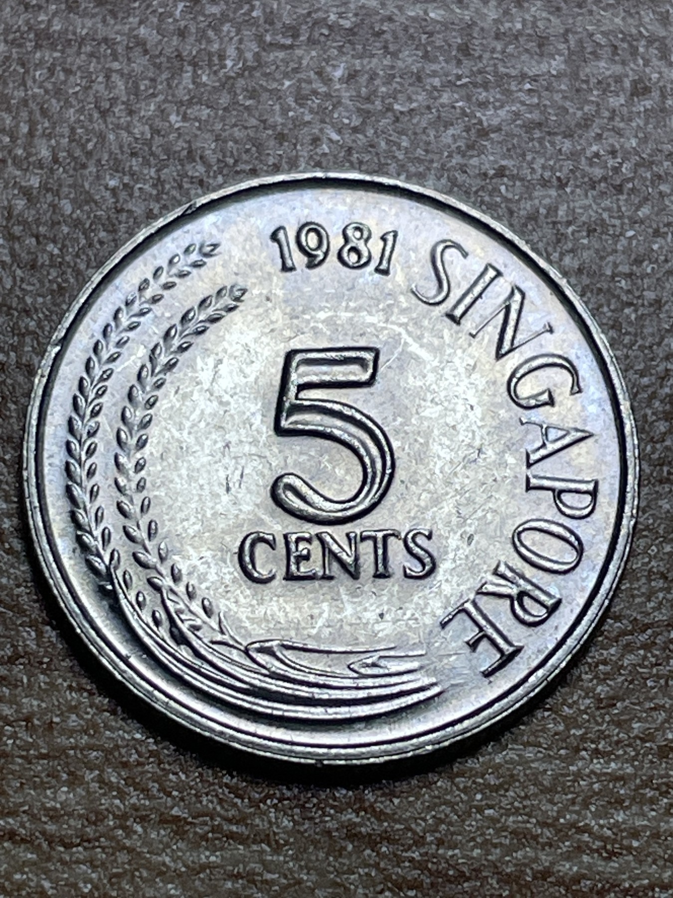 神仙姐姐散币专场第三期（无佣金，预留一期） 1981年新加坡原光美品5分