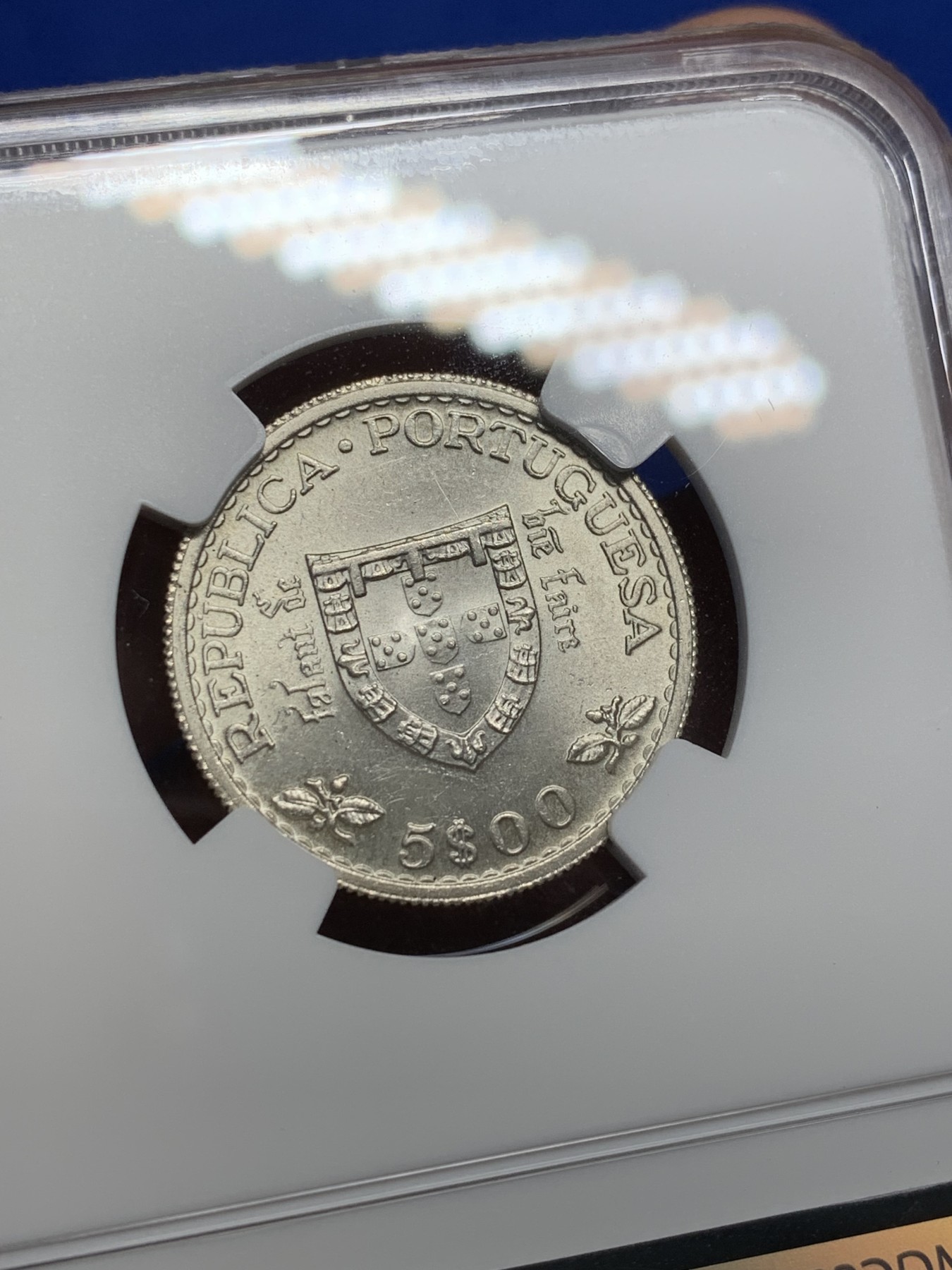 《竞宝斋》第208场-周日，周一 2场 (全场包邮) NGC MS63 葡萄牙1960年5埃斯库多银币