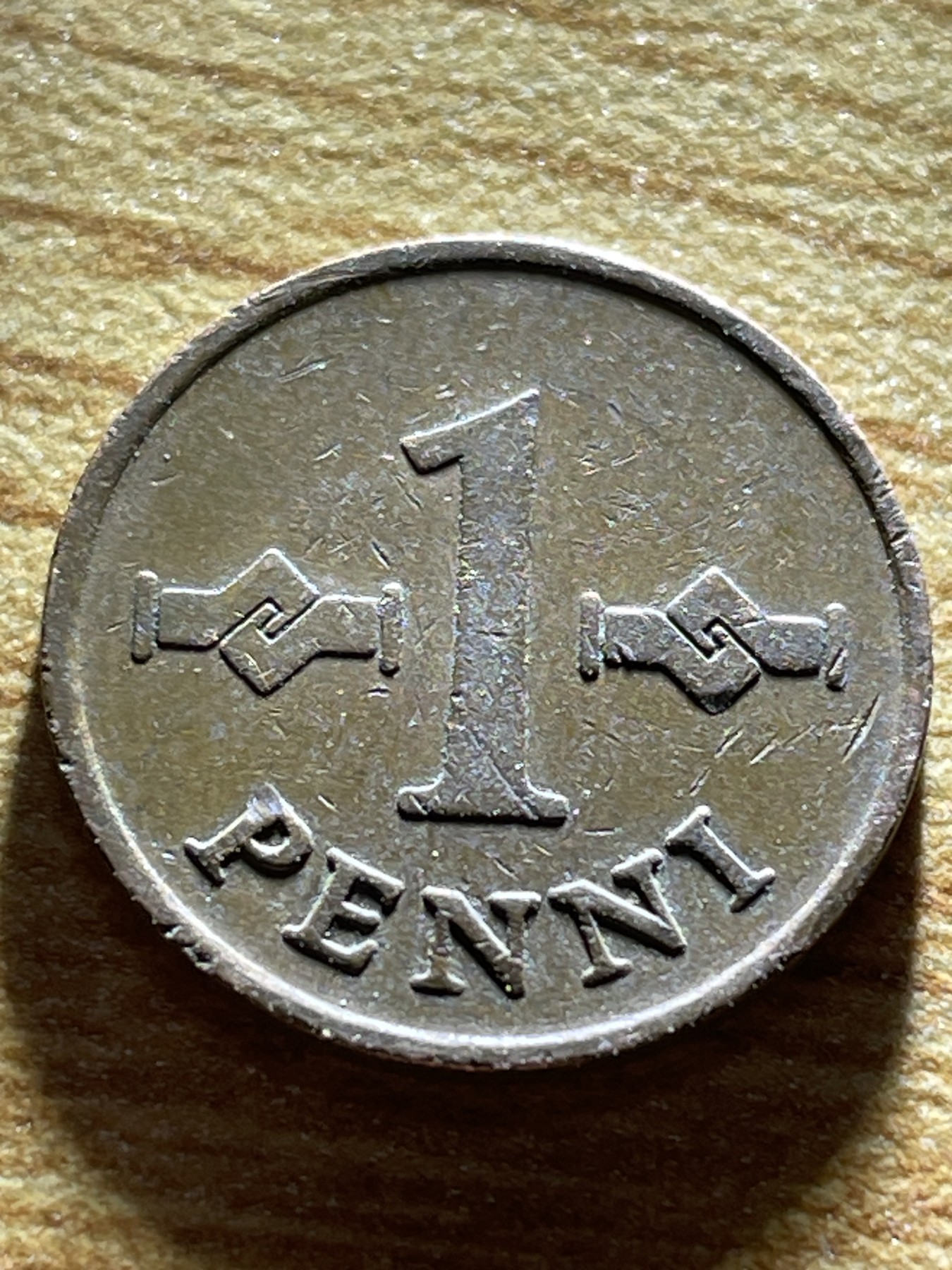 神仙姐姐散币专场第三期（无佣金，预留一期） 1966年芬兰1盆尼