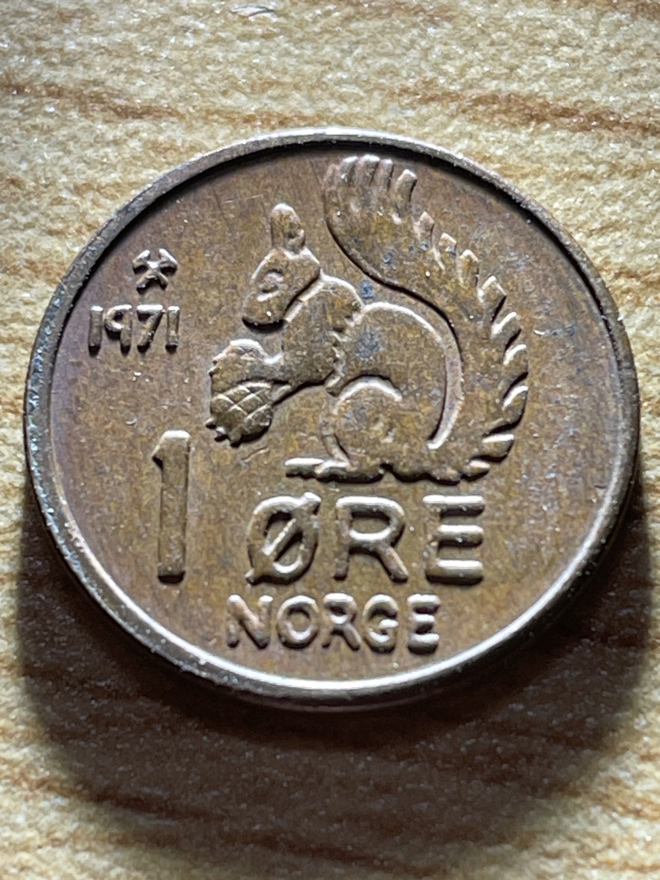 神仙姐姐散币专场第三期（无佣金，预留一期） 1971年挪威1欧尔动物币