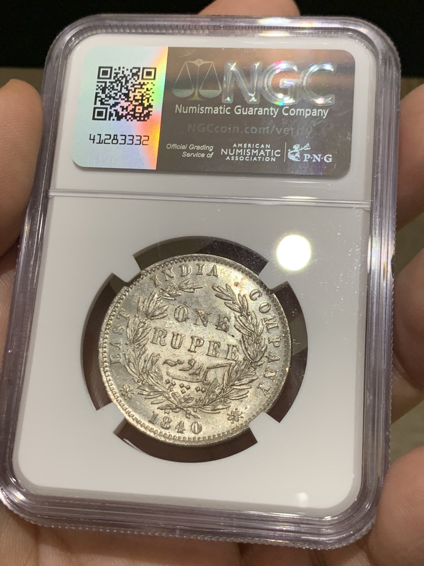 《竞宝斋》第208场-周日，周一 2场 (全场包邮) NGC-MS62 英属东印度公司1840年维多利亚双辫1卢比银币 MS品稀少