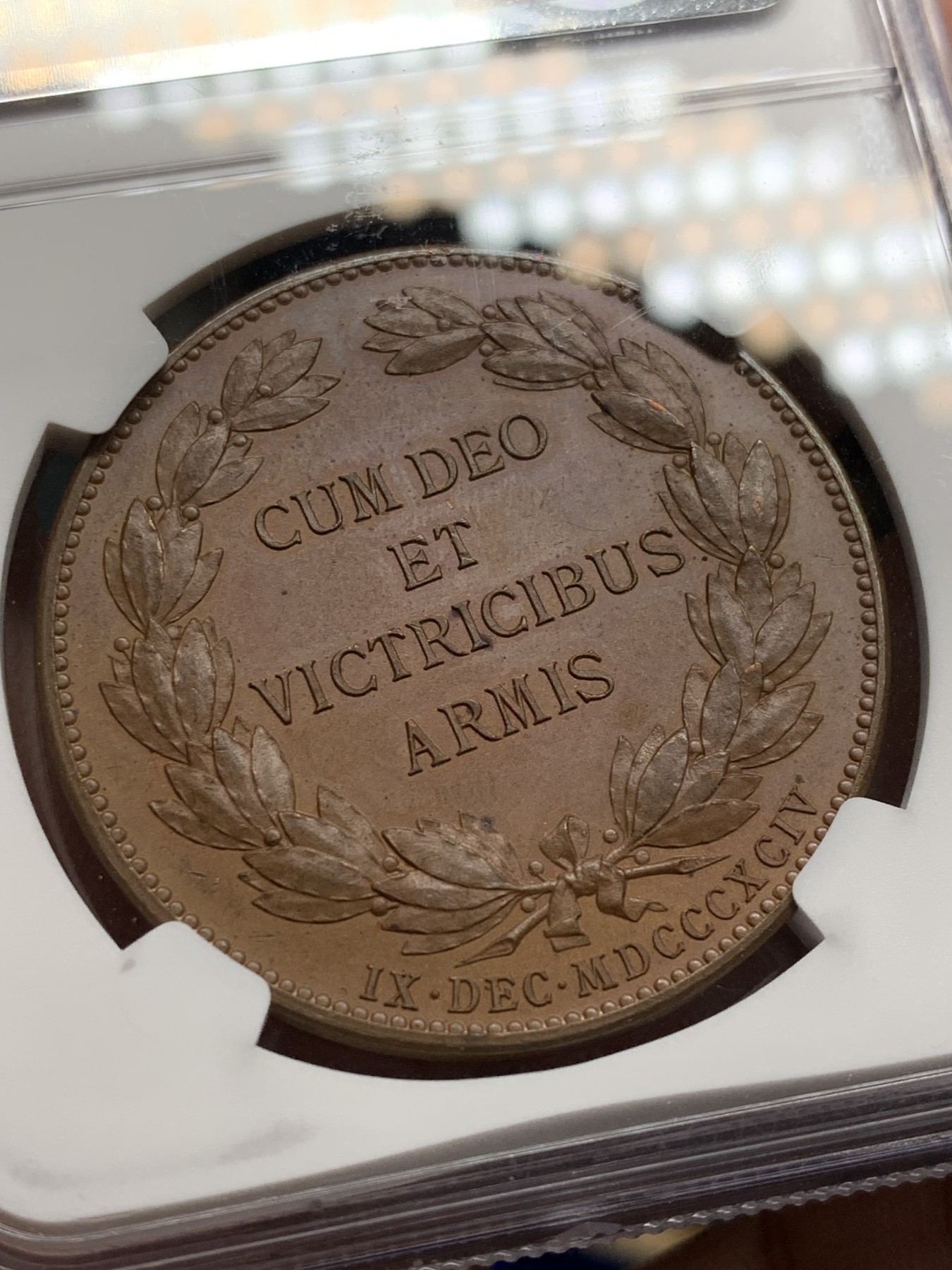 《竞宝斋》第208场-周日，周一 2场 (全场包邮) NGC MS64 瑞典1894年古斯塔夫二世三百周年纪念铜章 巧克力包浆 细节好