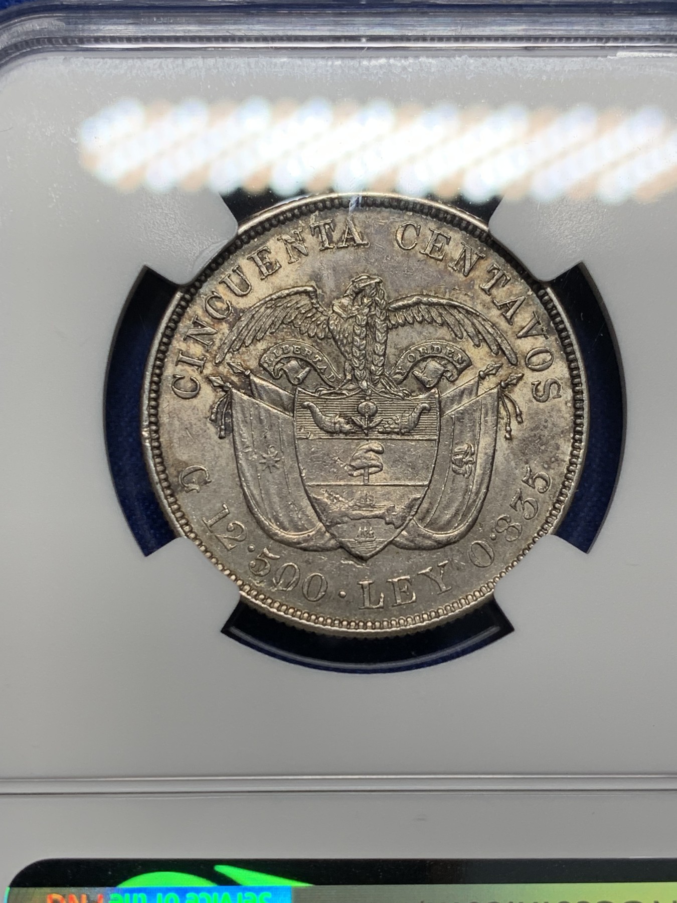 《竞宝斋》第208场-周日，周一 2场 (全场包邮) NGC AUD 1892年哥伦比亚50分银币